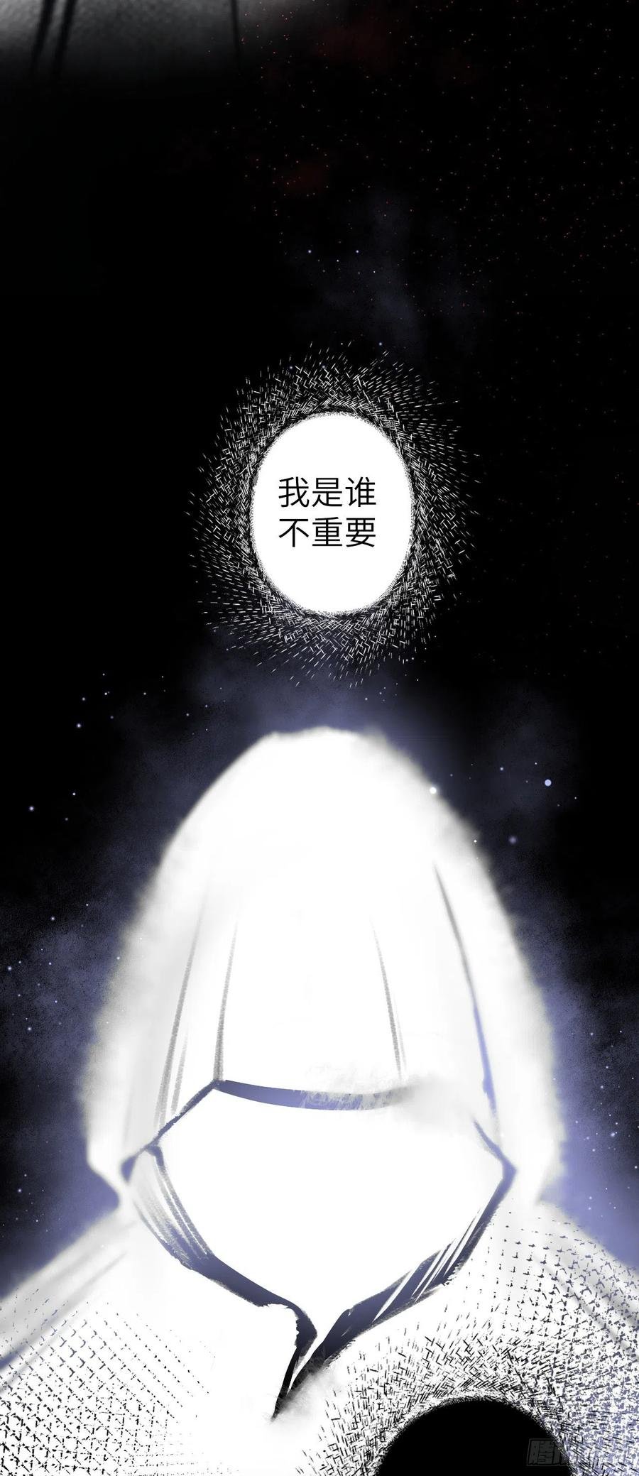 78· 一张床