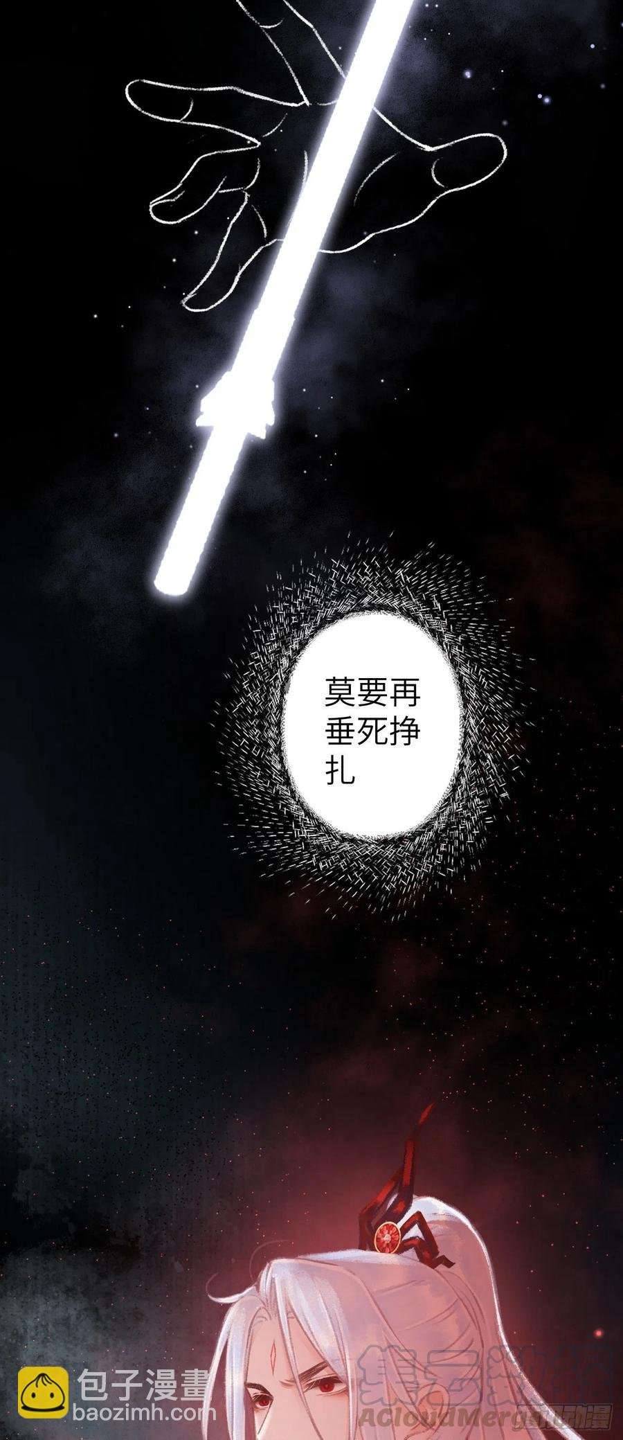 78· 一张床