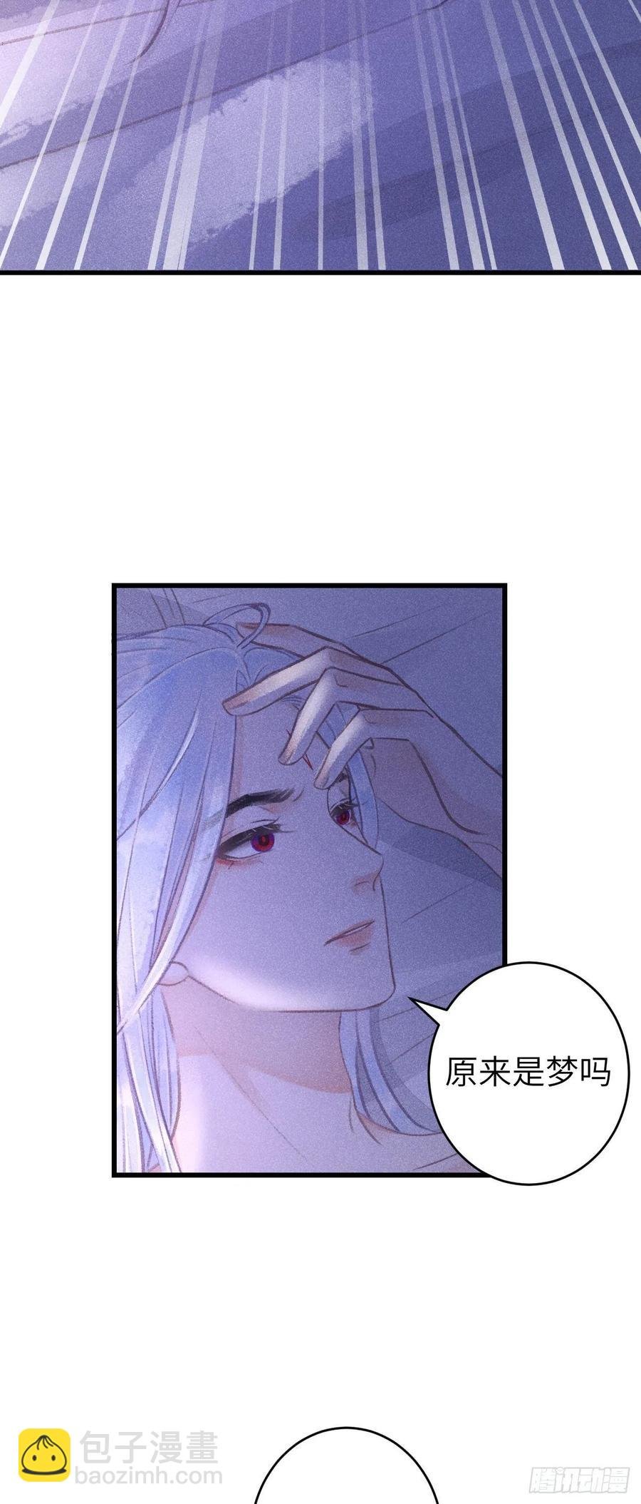 78· 一张床