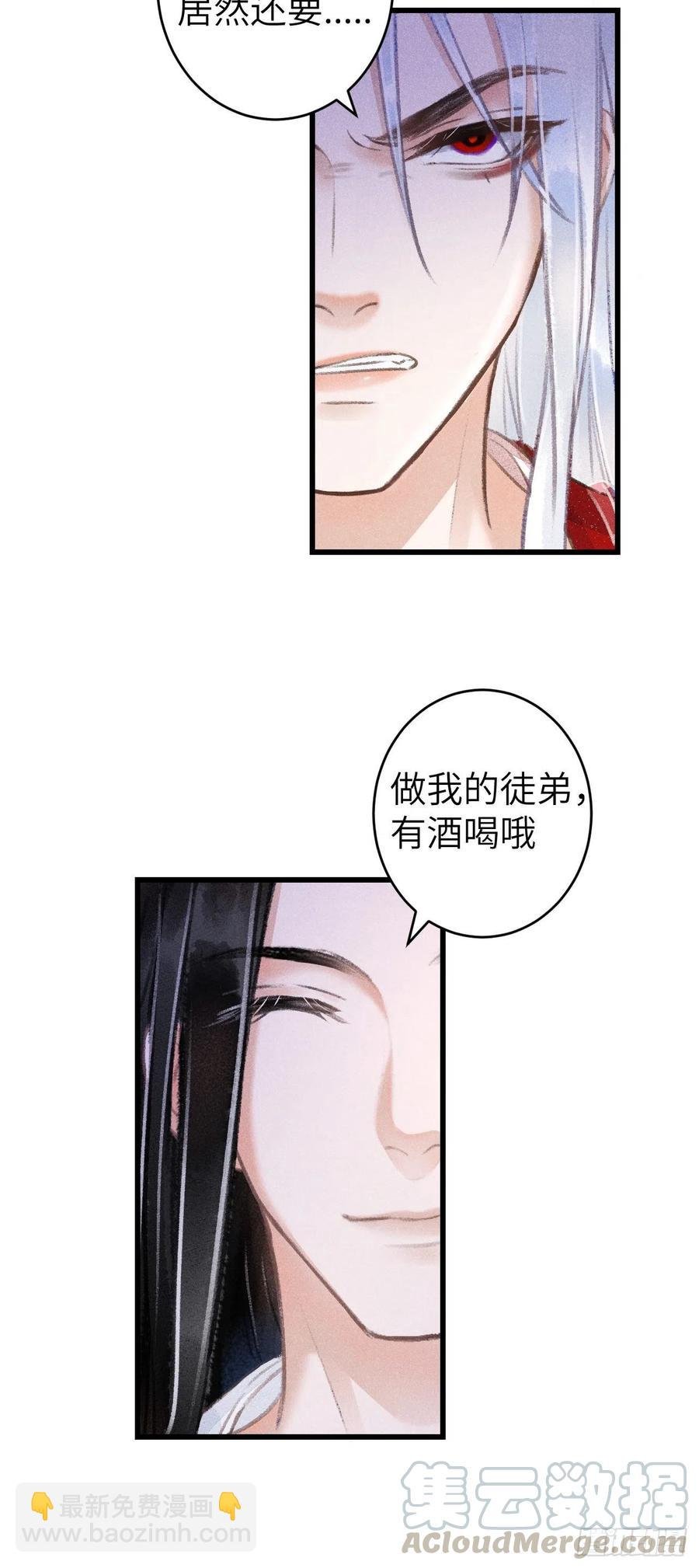 78· 一张床