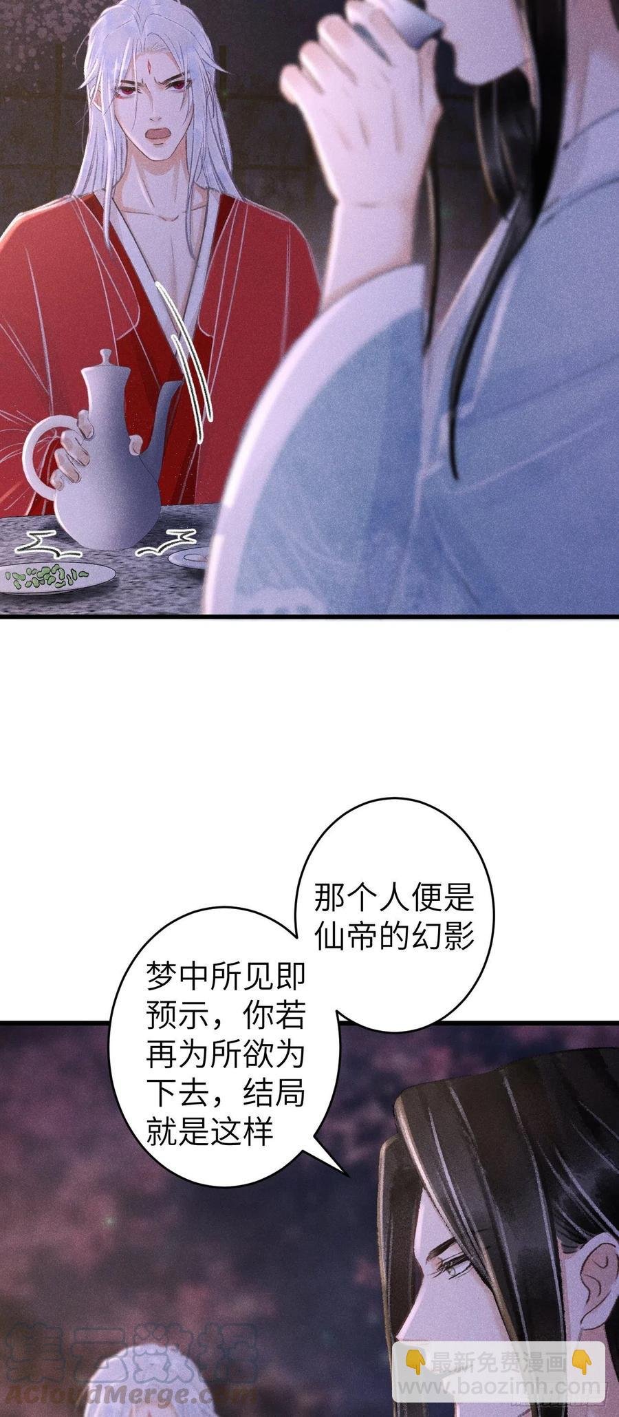 78· 一张床