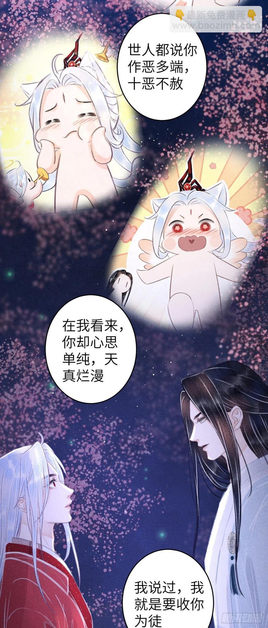 78· 一张床