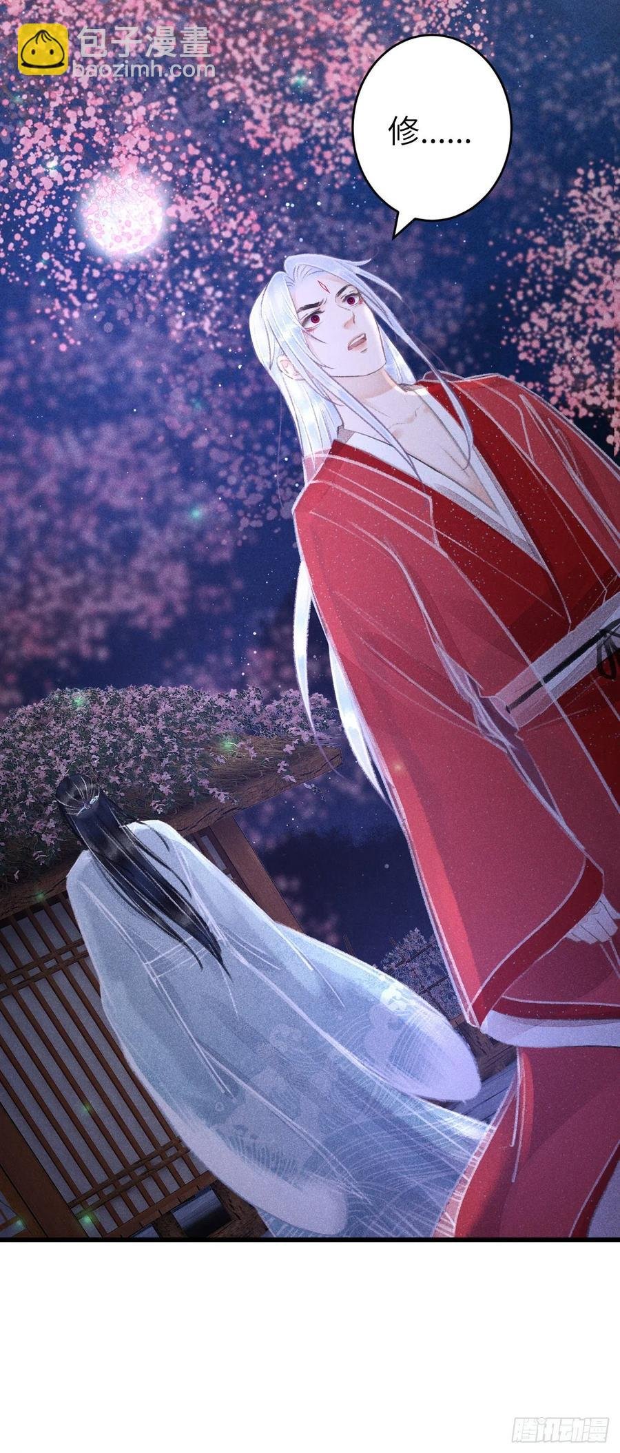 78· 一张床