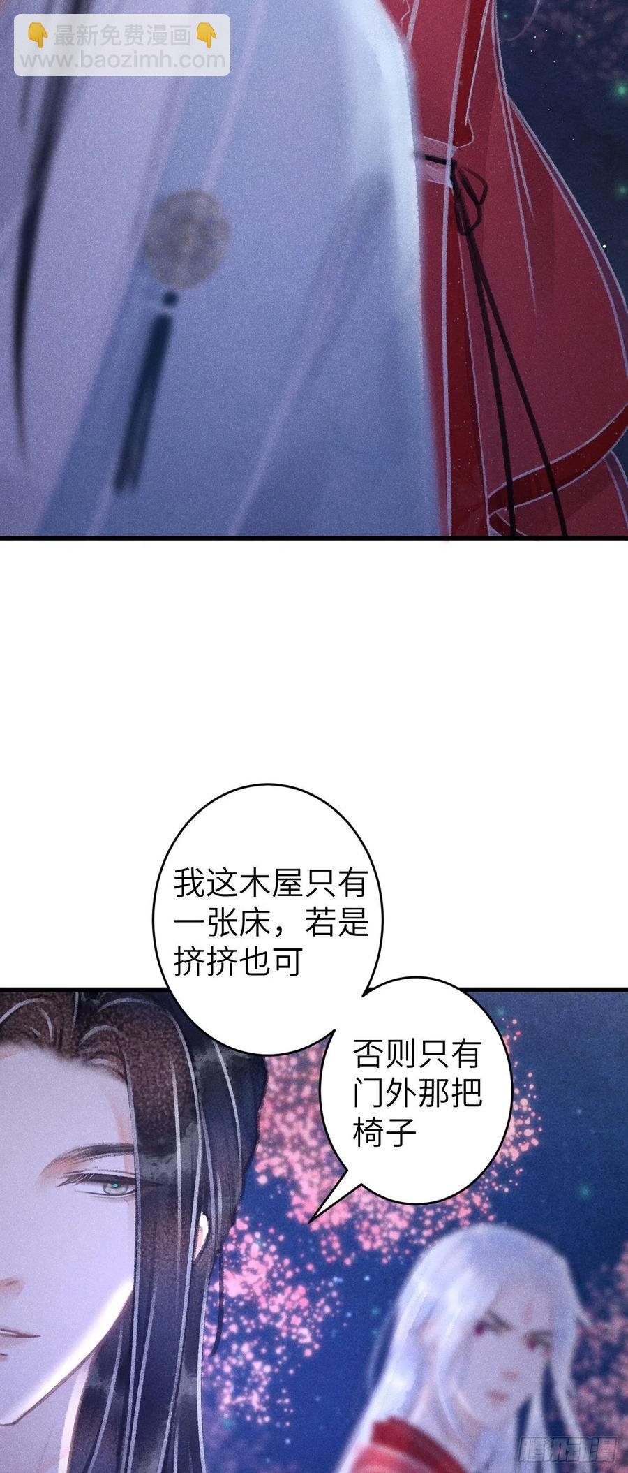 78· 一张床
