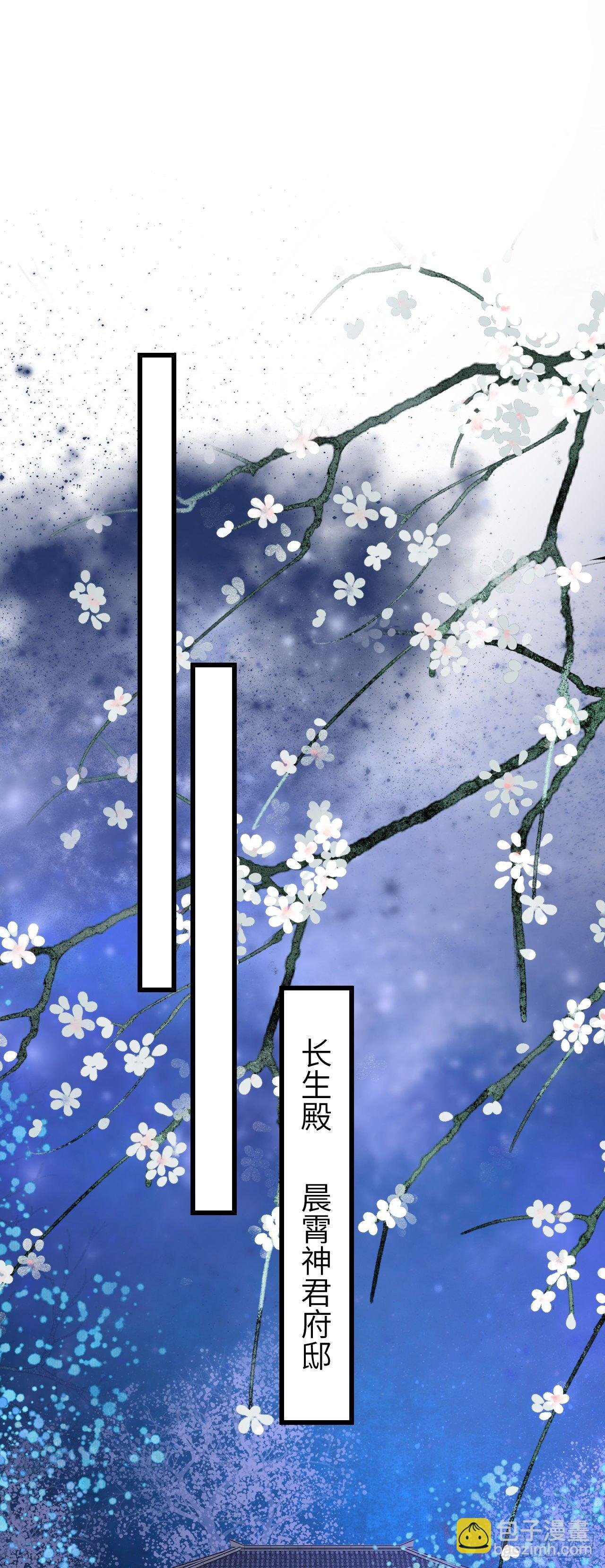 79·吃豆腐