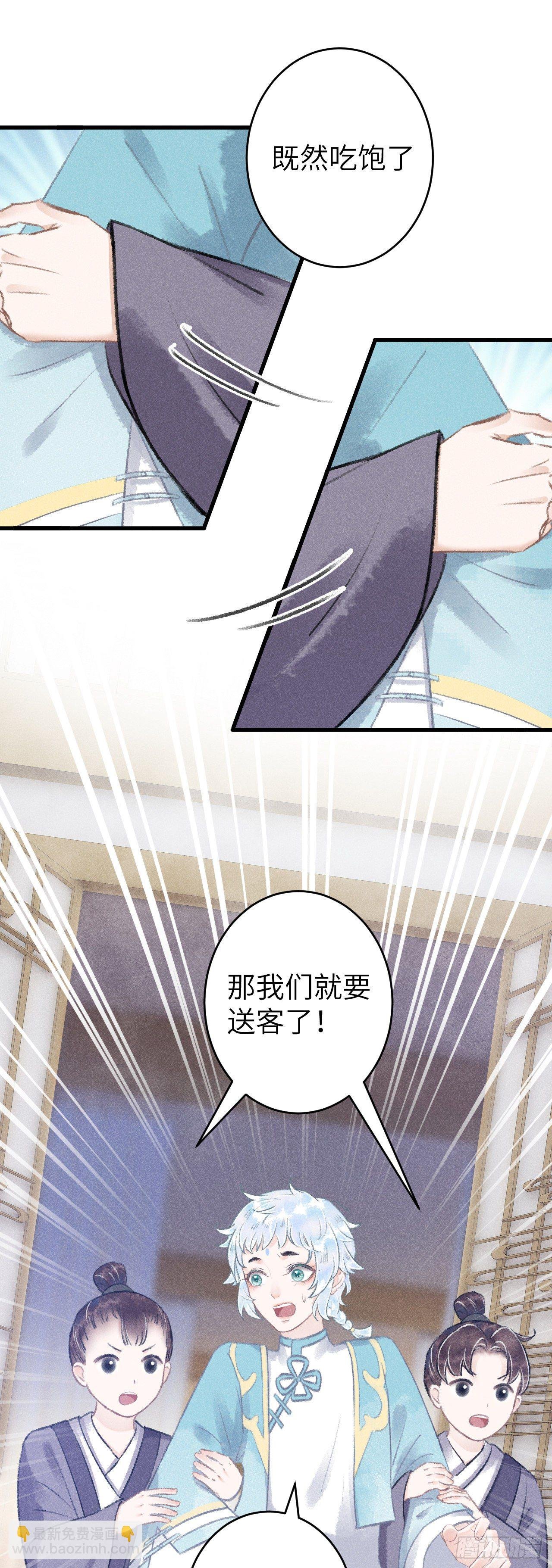 81·重组家庭？