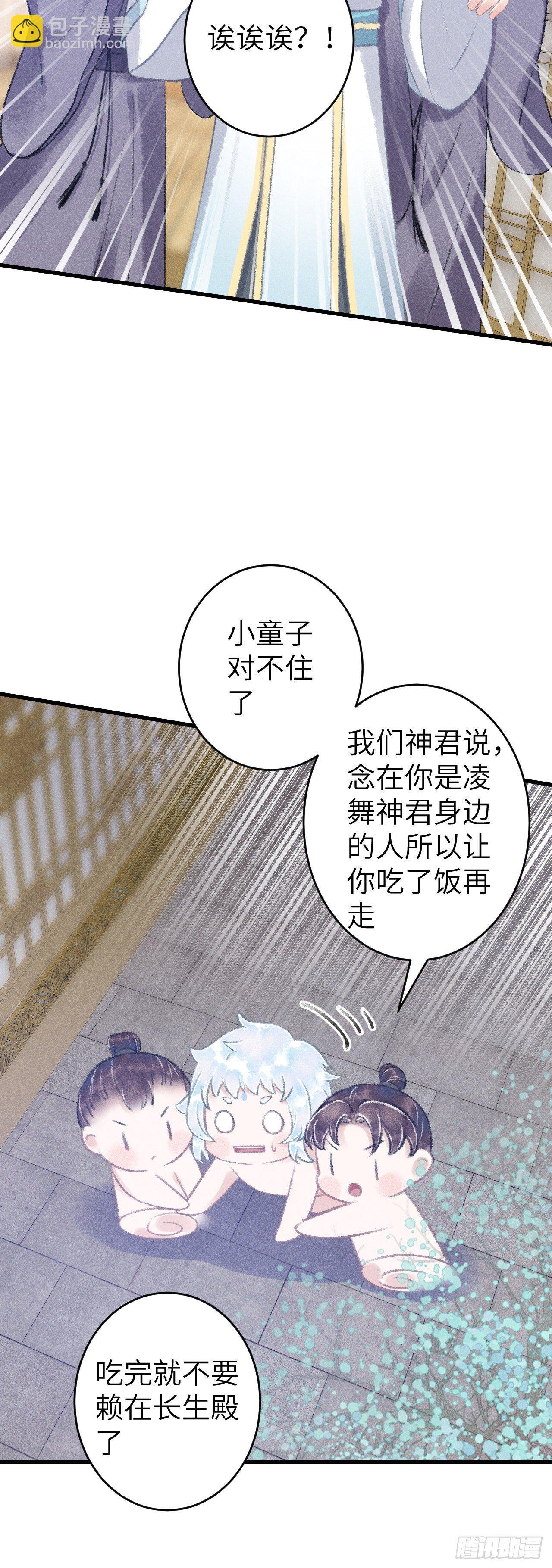 81·重组家庭？