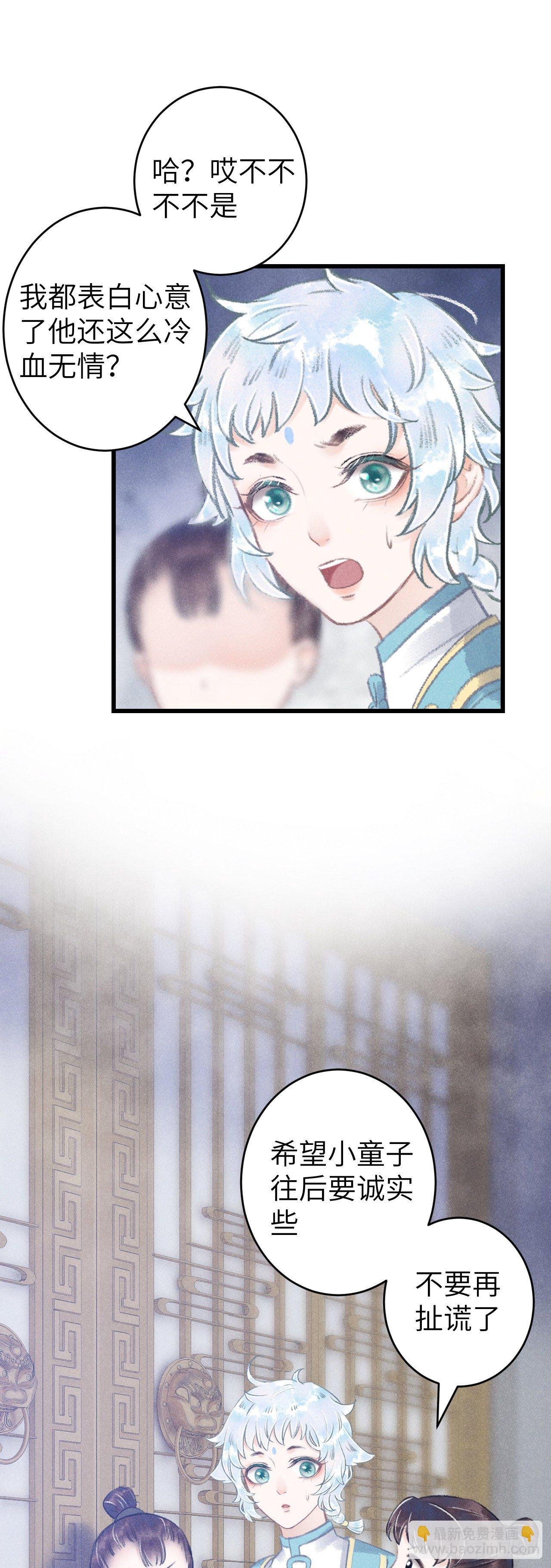 81·重组家庭？