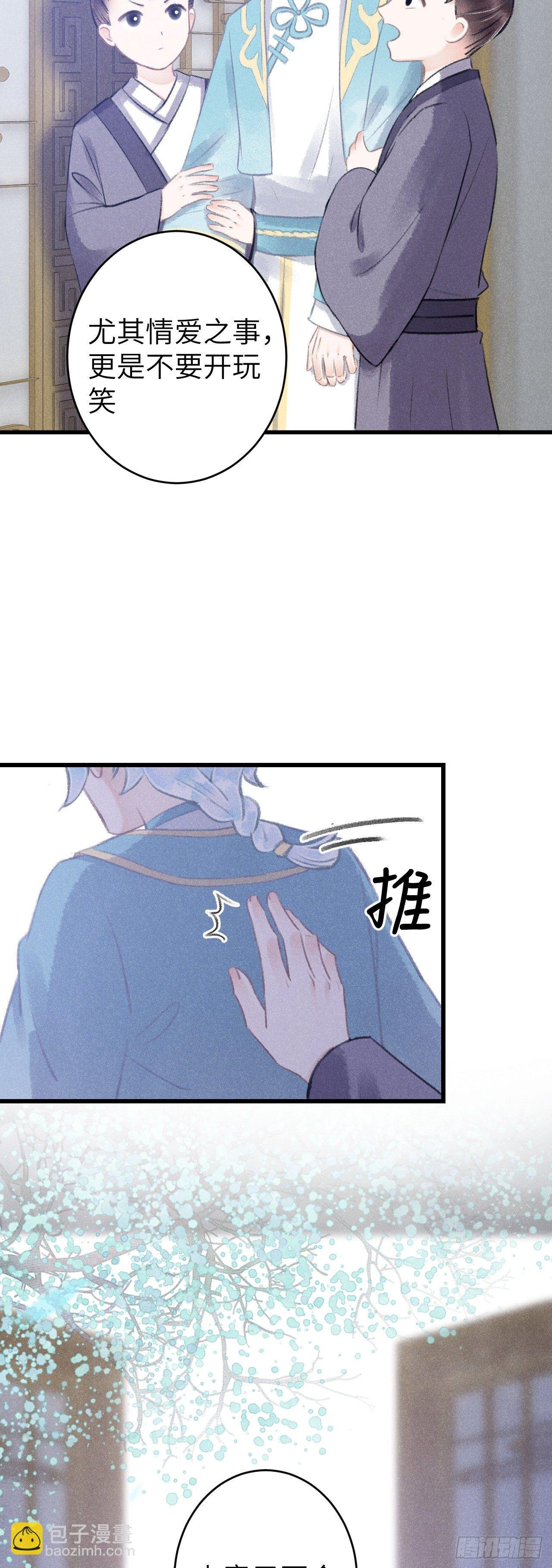 81·重组家庭？