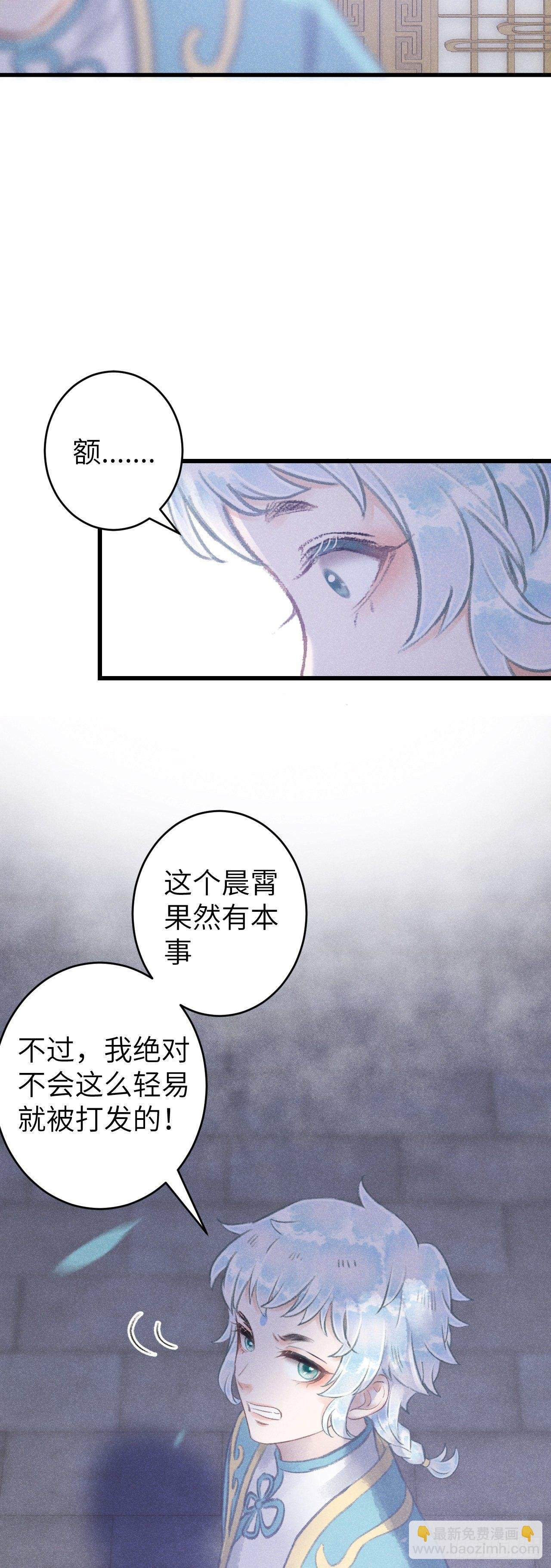 81·重组家庭？