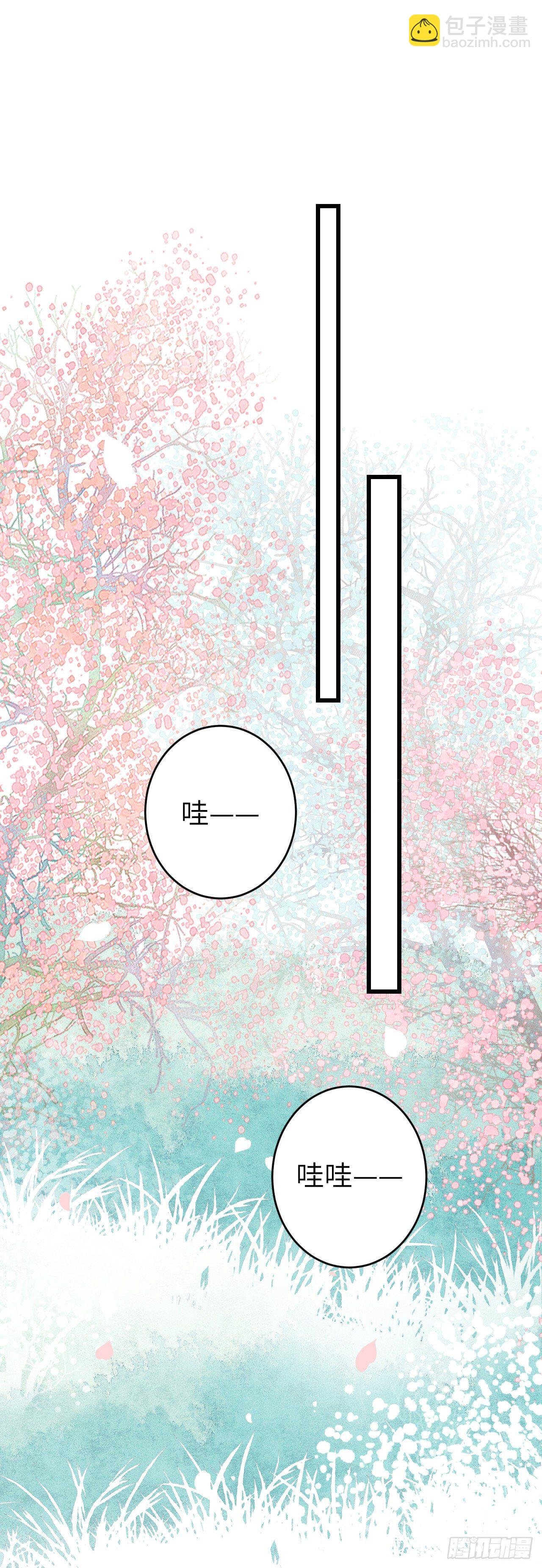 81·重组家庭？