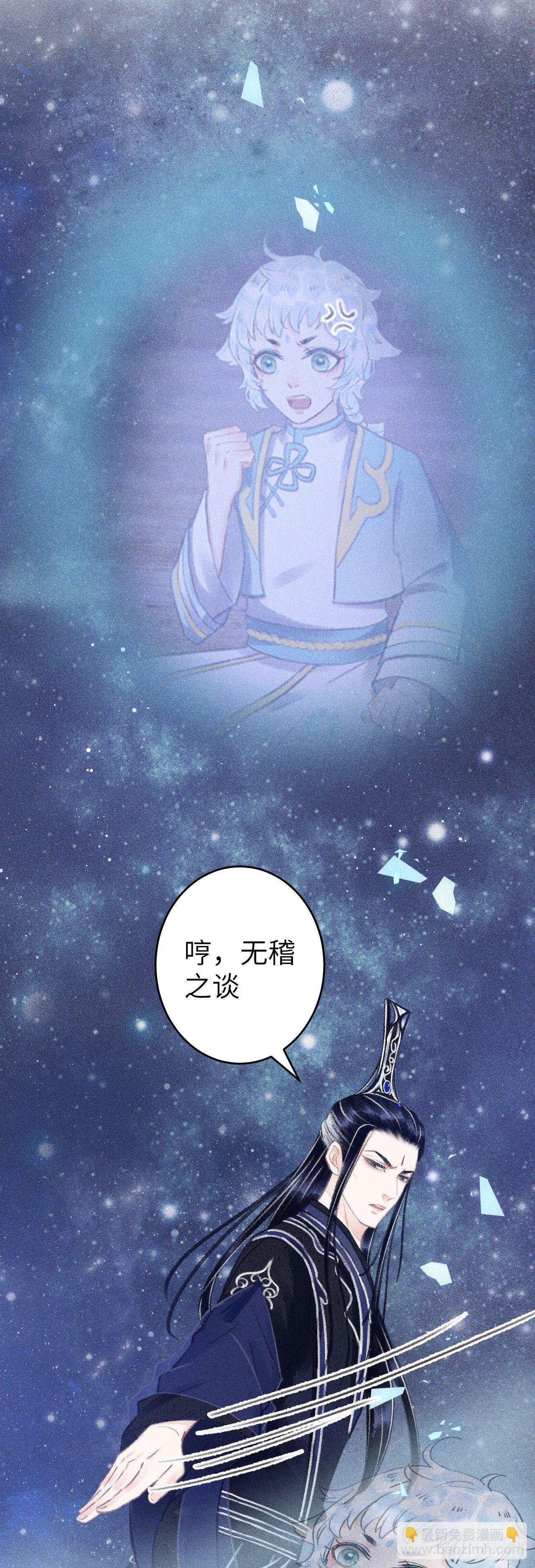 81·重组家庭？