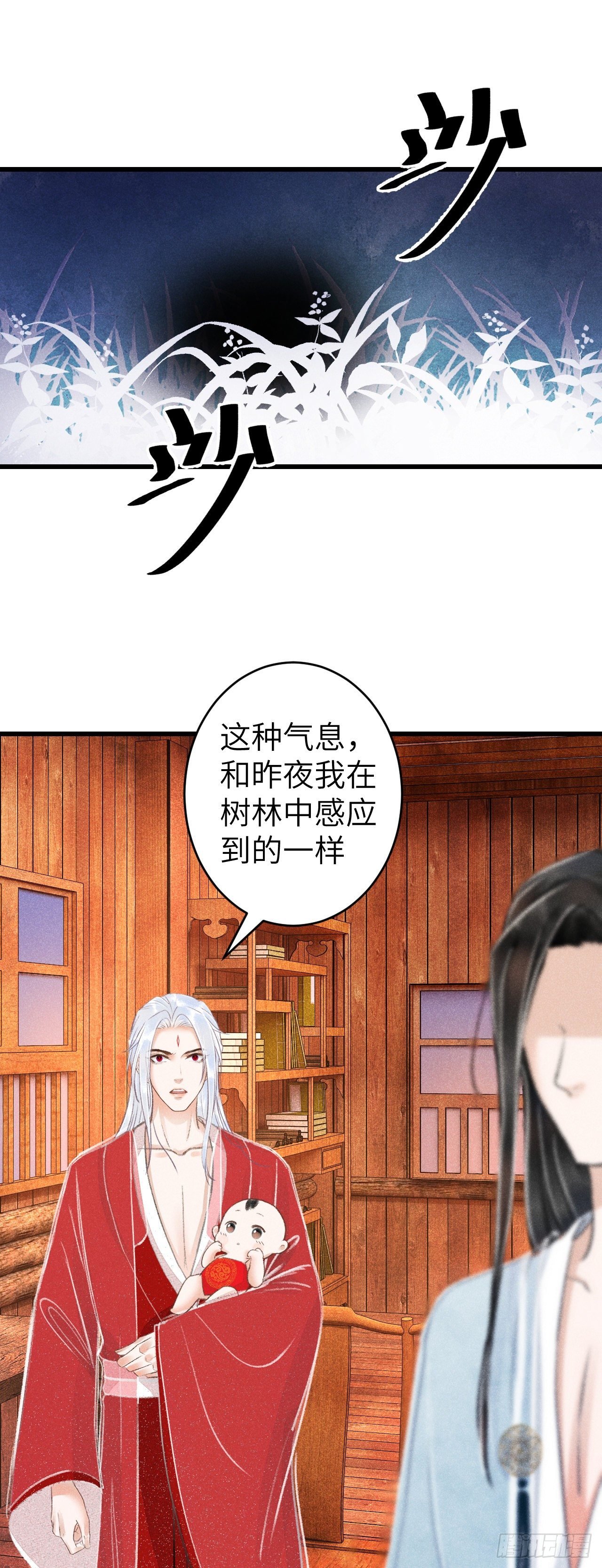 82·秀色可餐