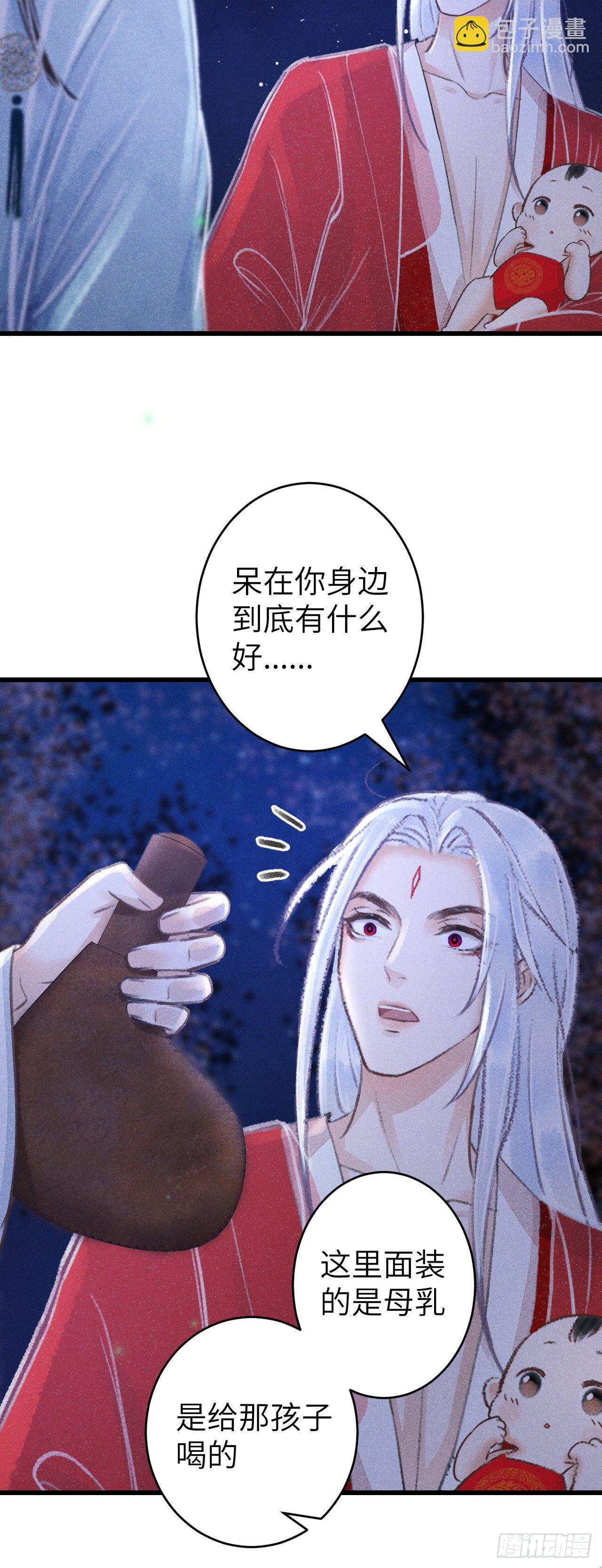 82·秀色可餐
