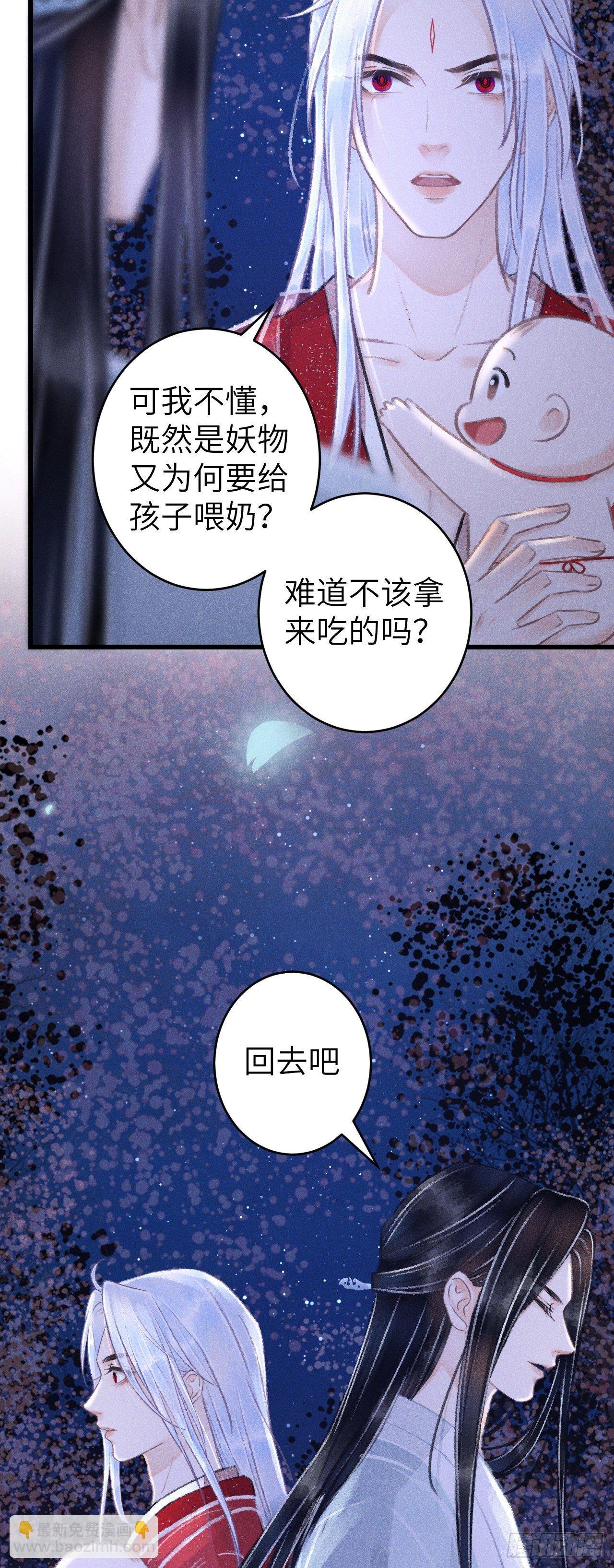 82·秀色可餐