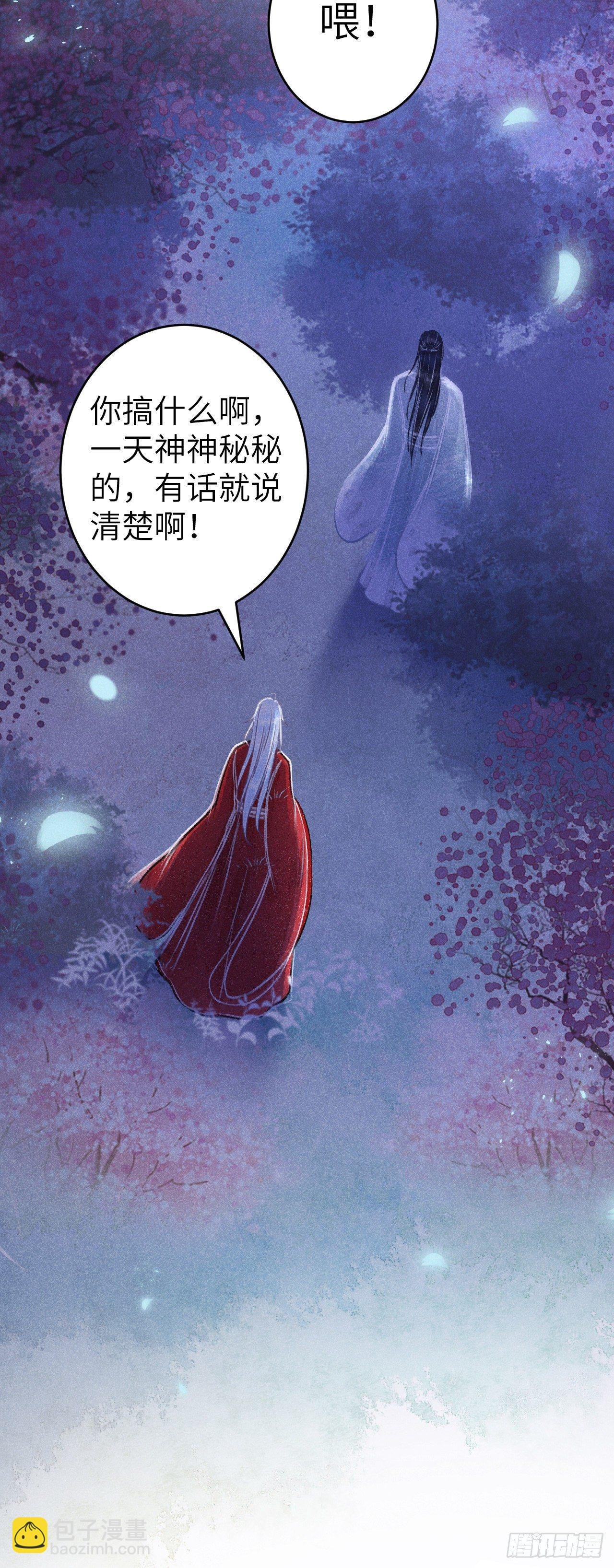 82·秀色可餐