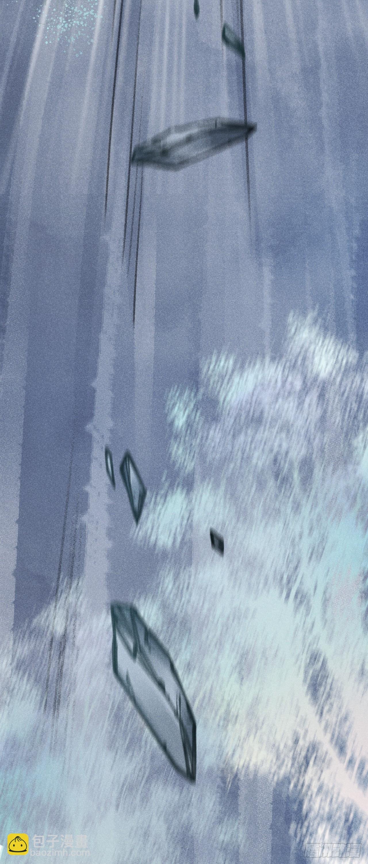 83·肌肤之亲