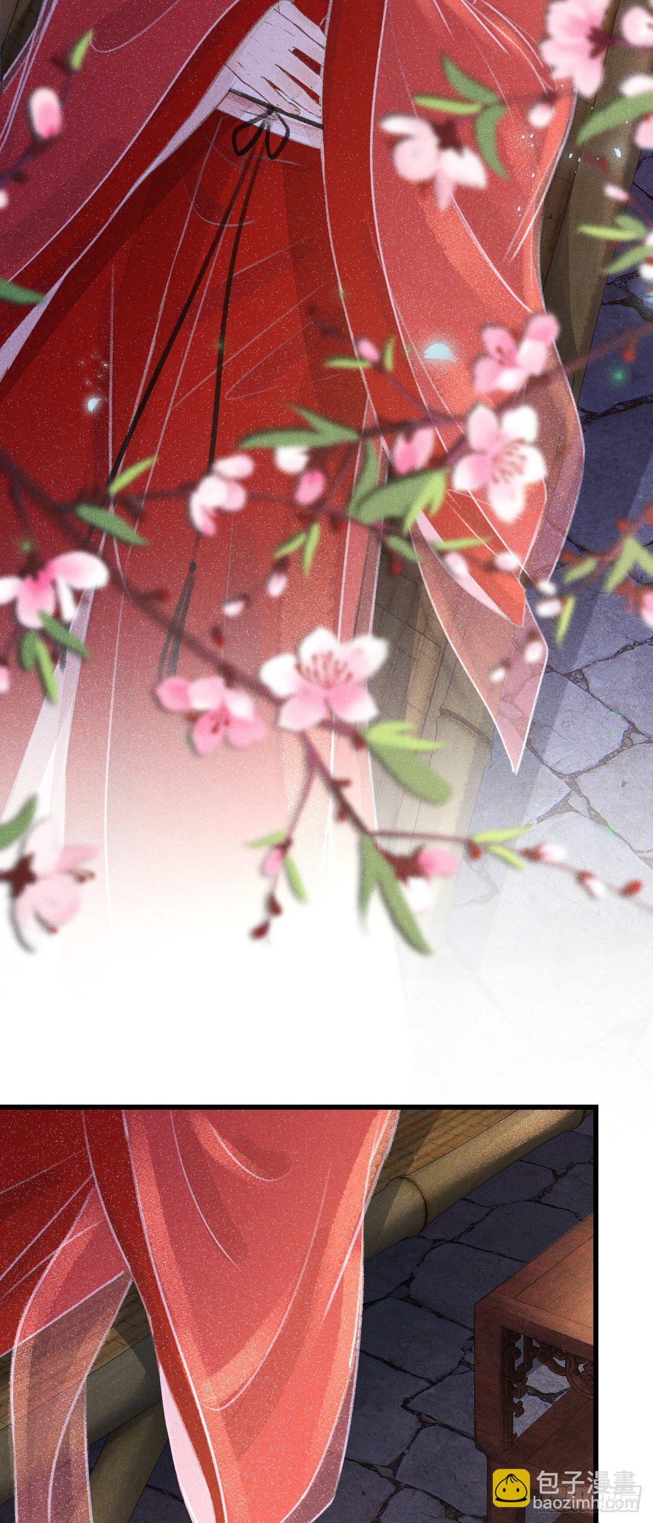 83·肌肤之亲