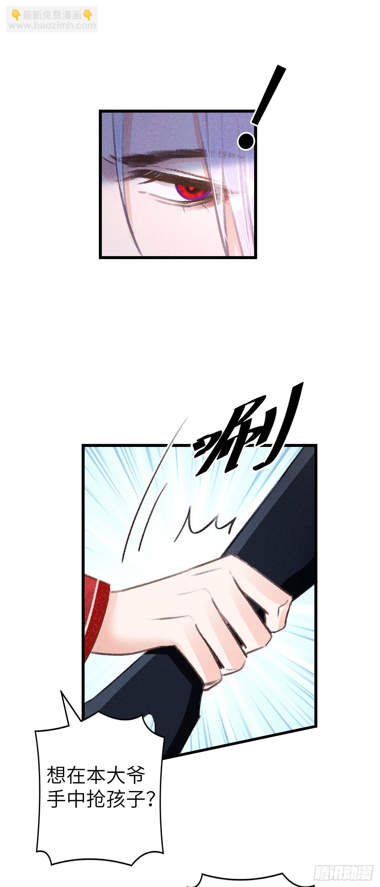 83·肌肤之亲