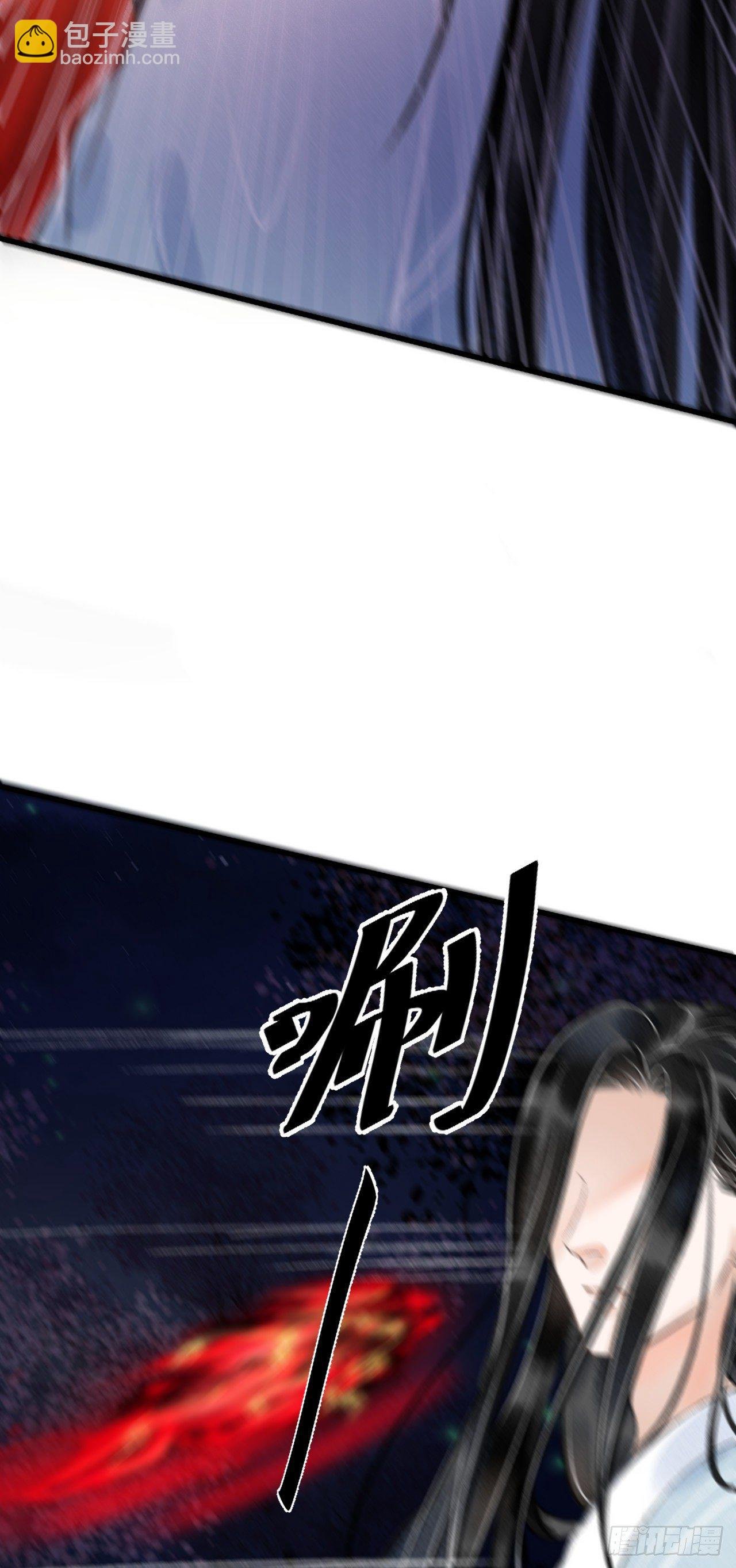 83·肌肤之亲