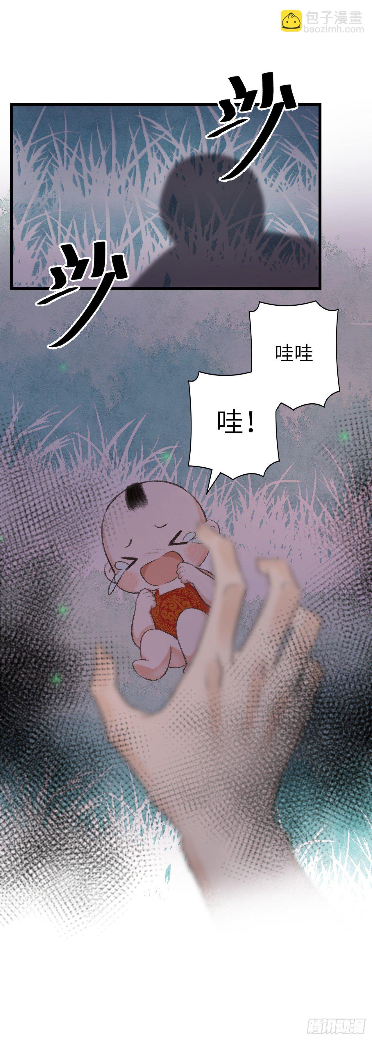 83·肌肤之亲