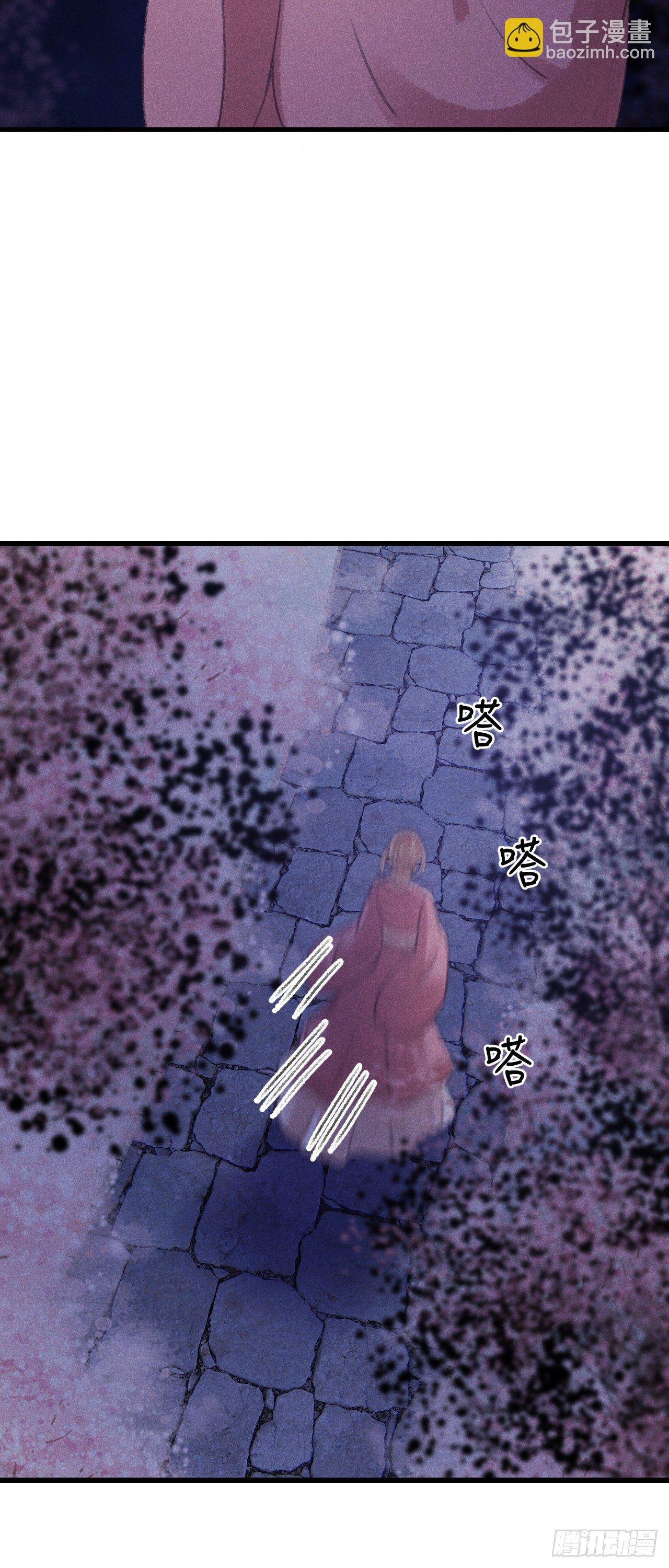 84·被人保护的感觉