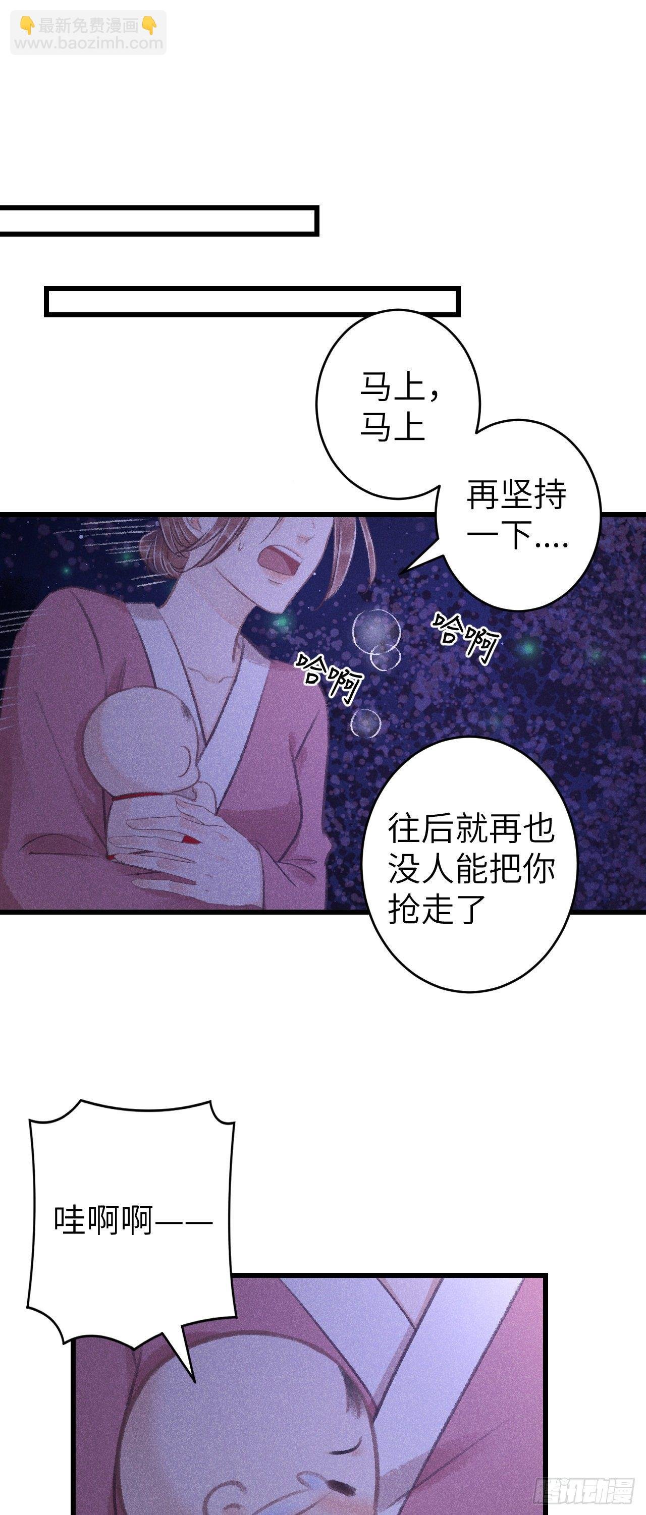 84·被人保护的感觉