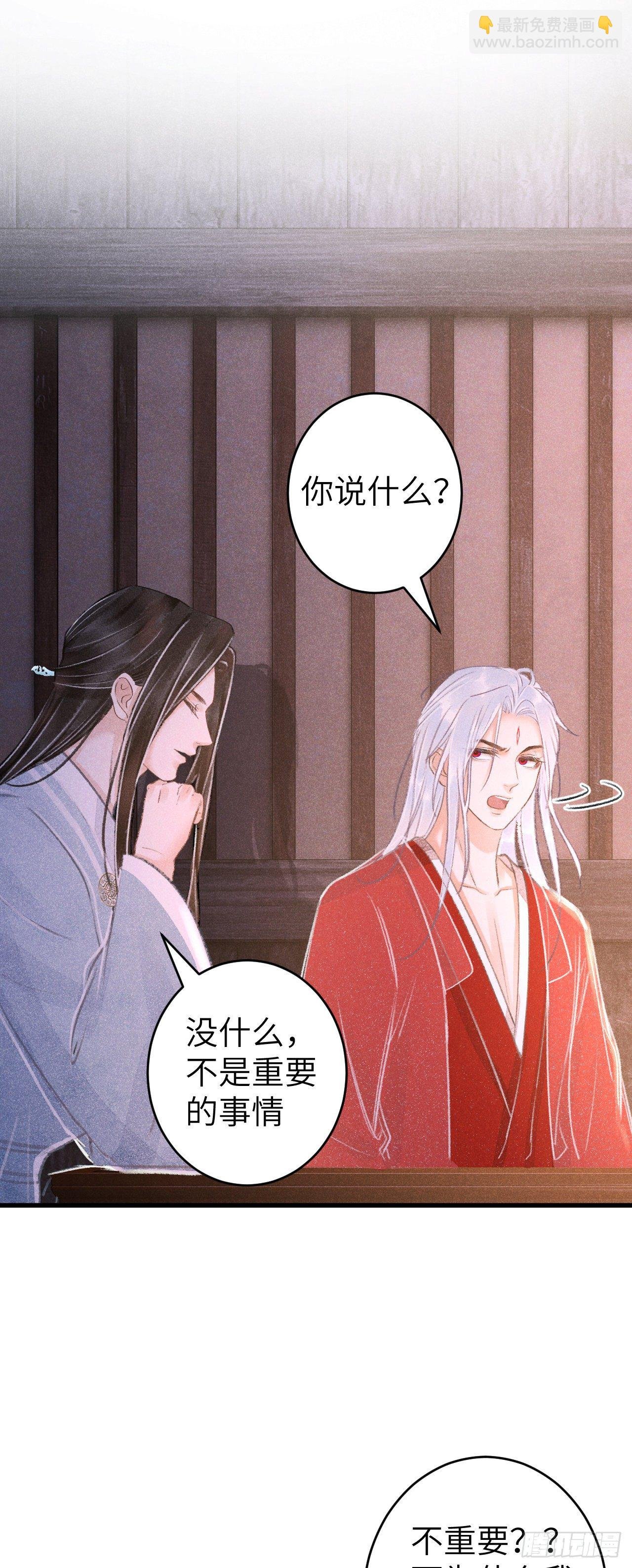 84·被人保护的感觉