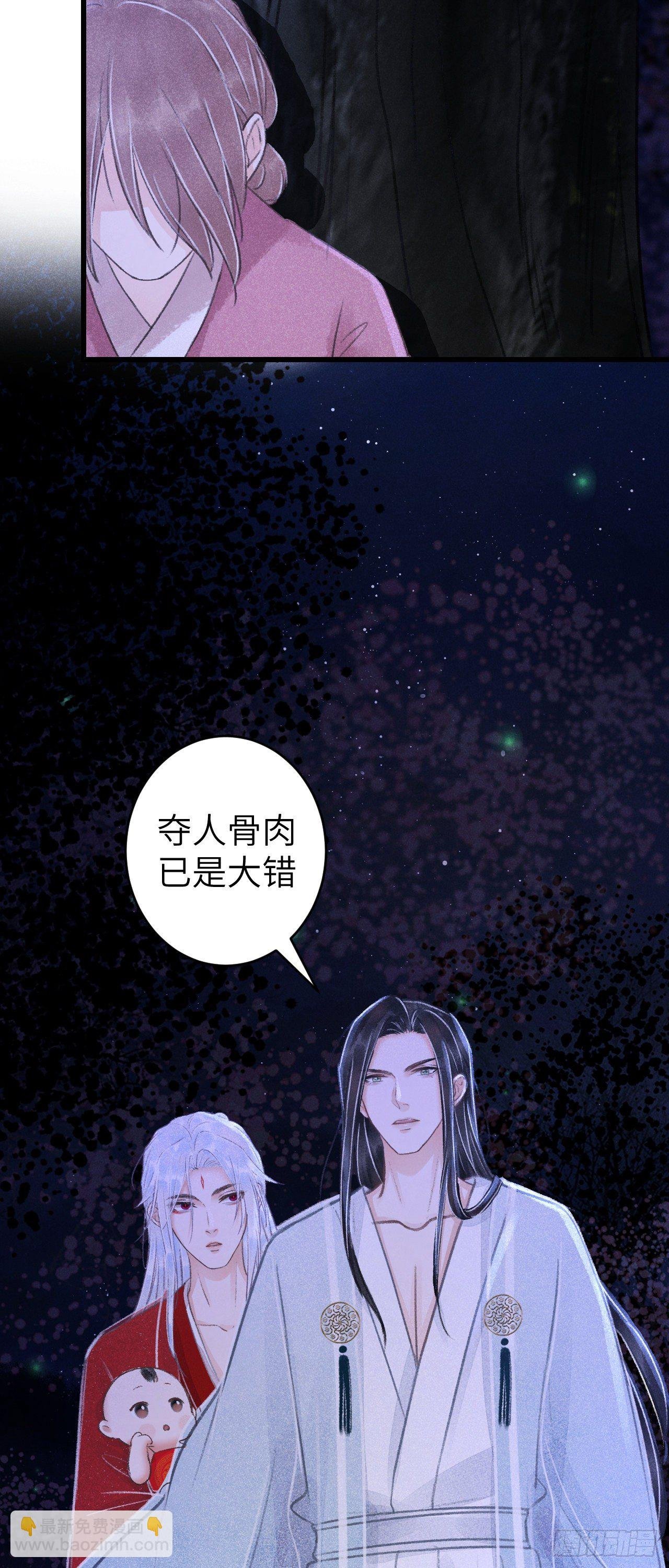 84·被人保护的感觉
