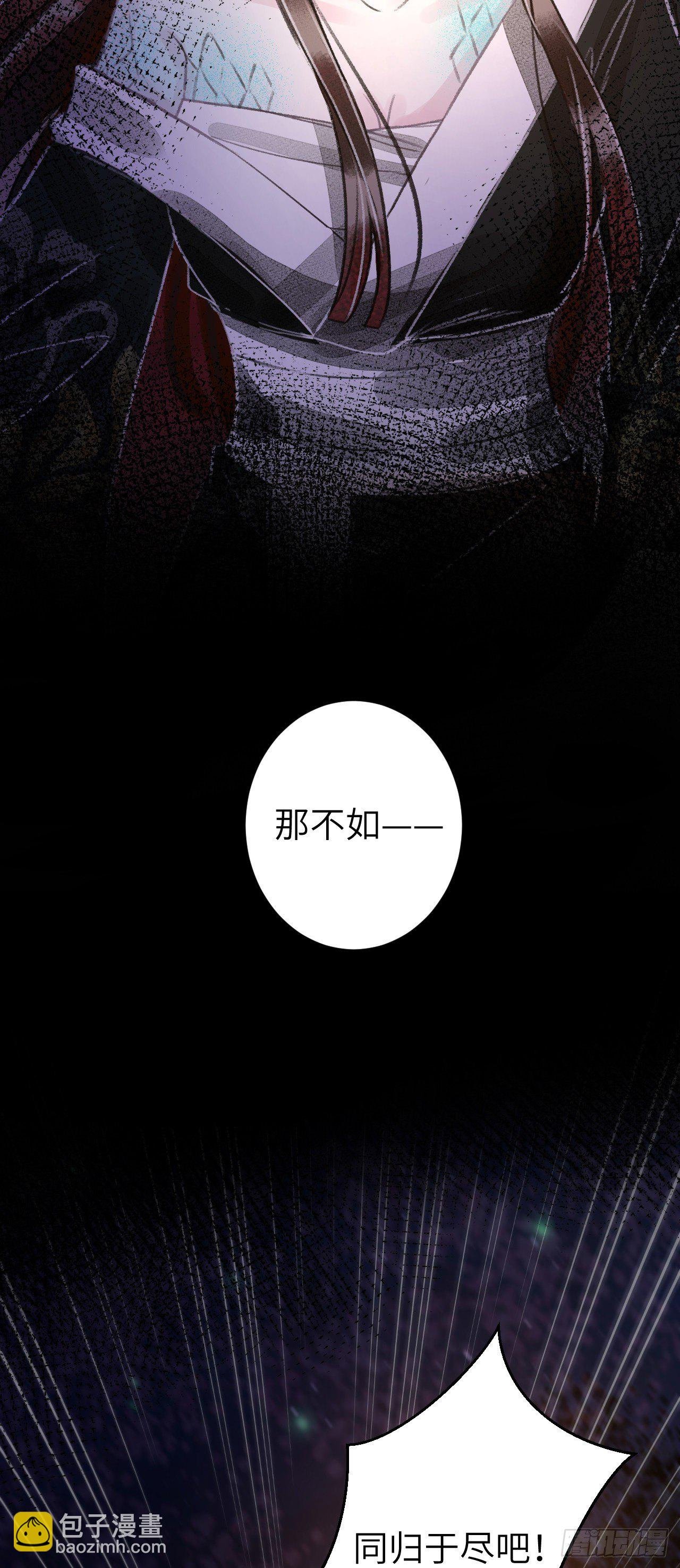 84·被人保护的感觉