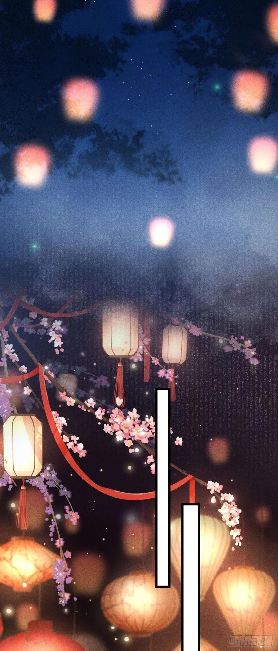 88·神仙他不懂爱