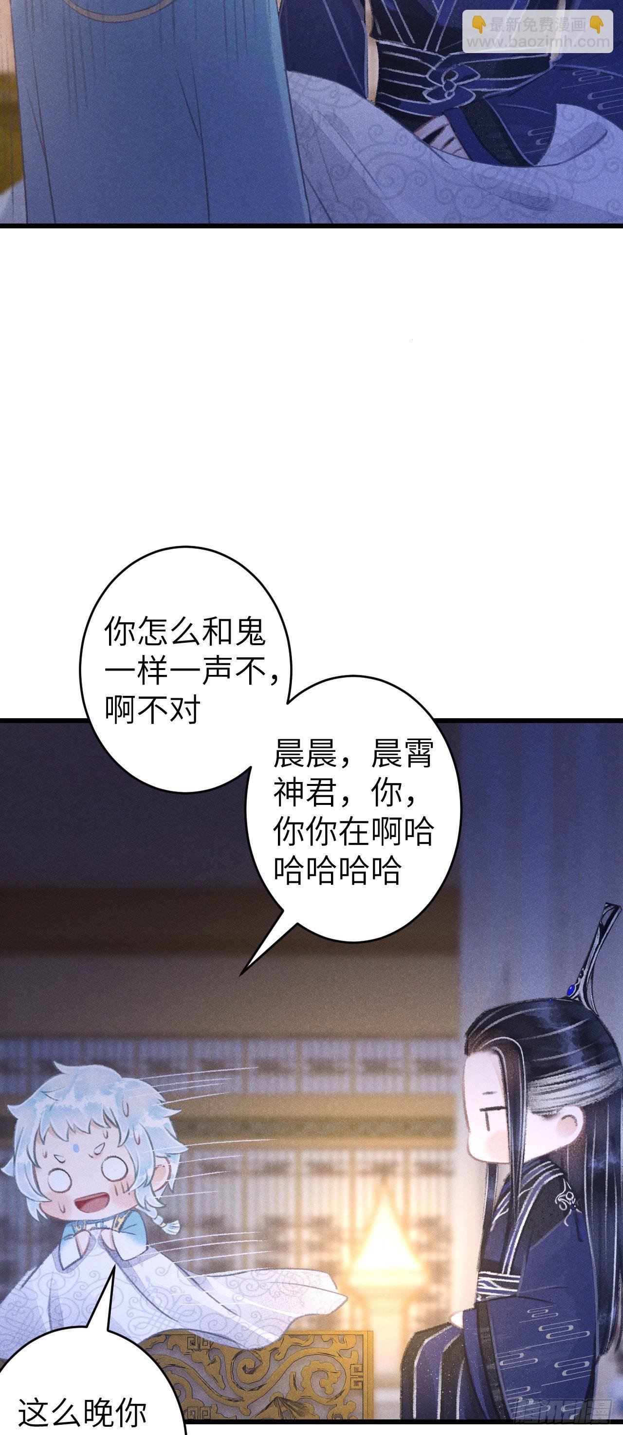 85·你我的不同