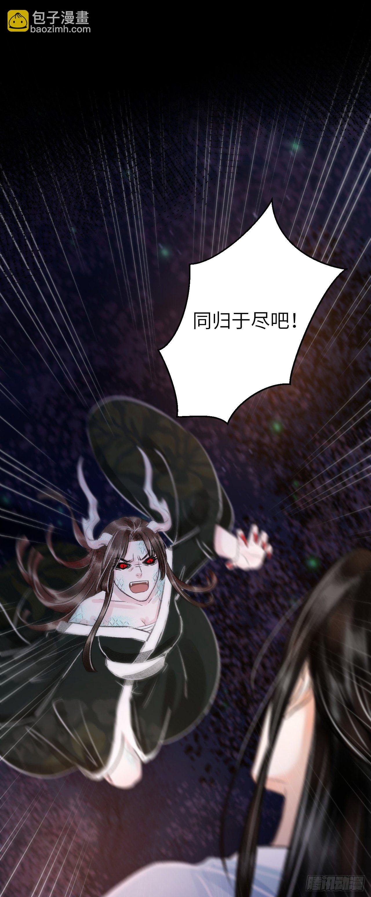85·你我的不同