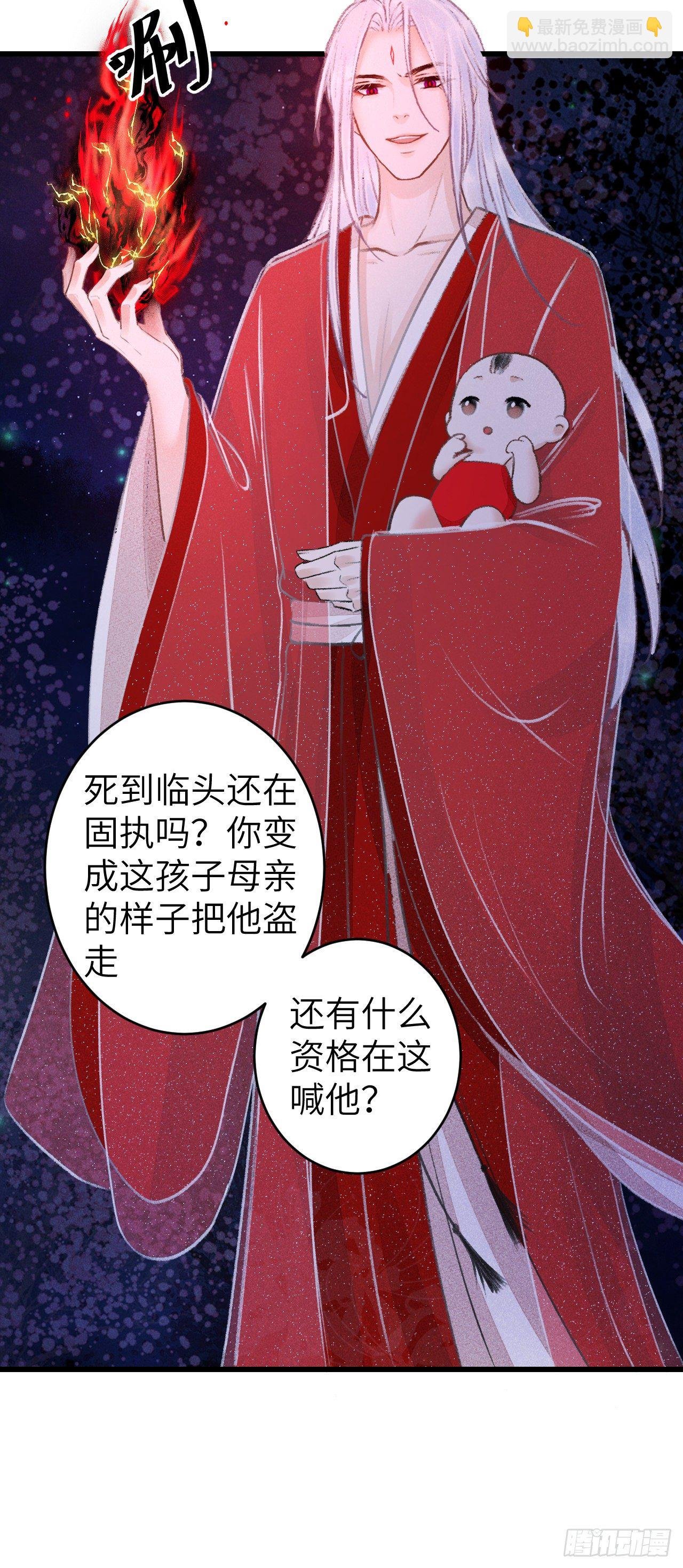 85·你我的不同