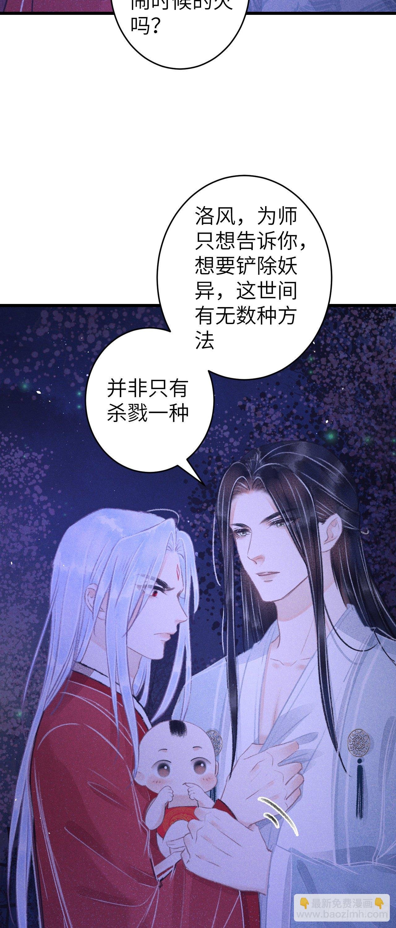 85·你我的不同