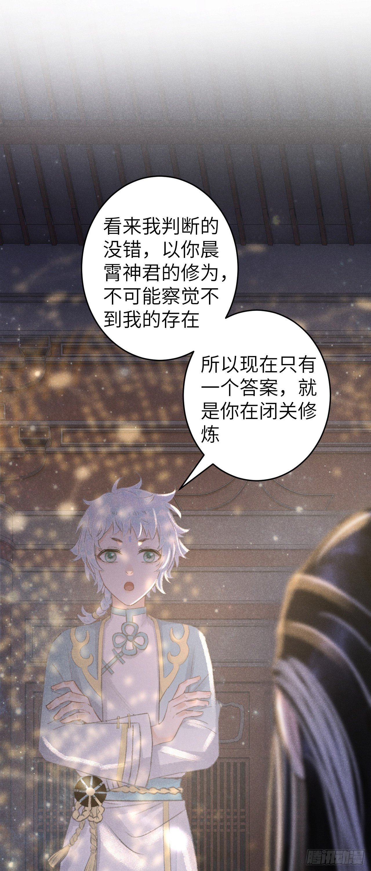 87·狗是天生的