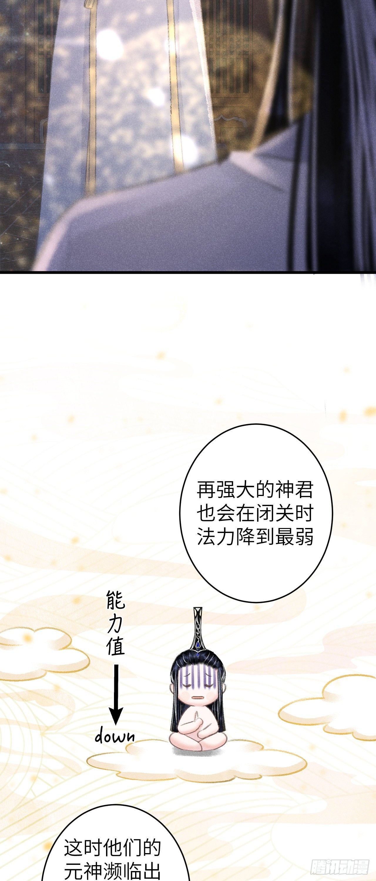 87·狗是天生的