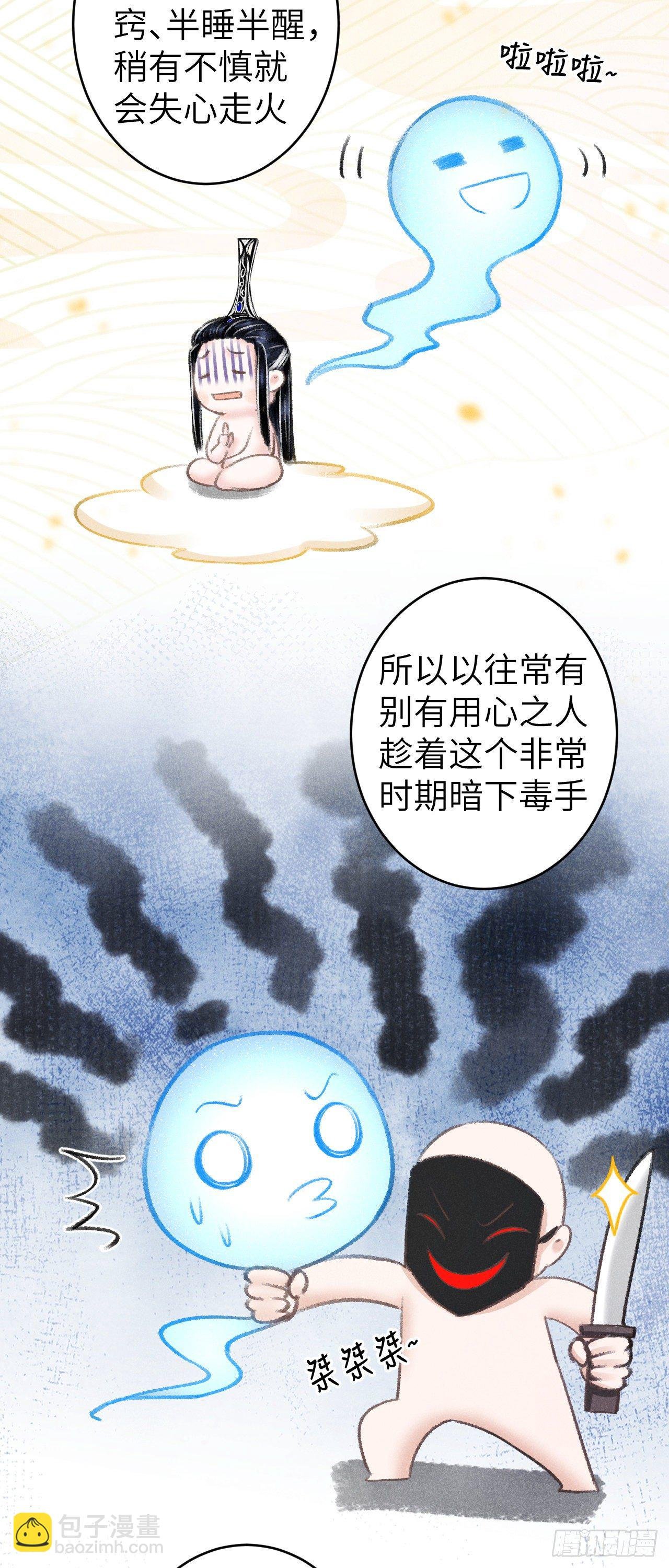 87·狗是天生的