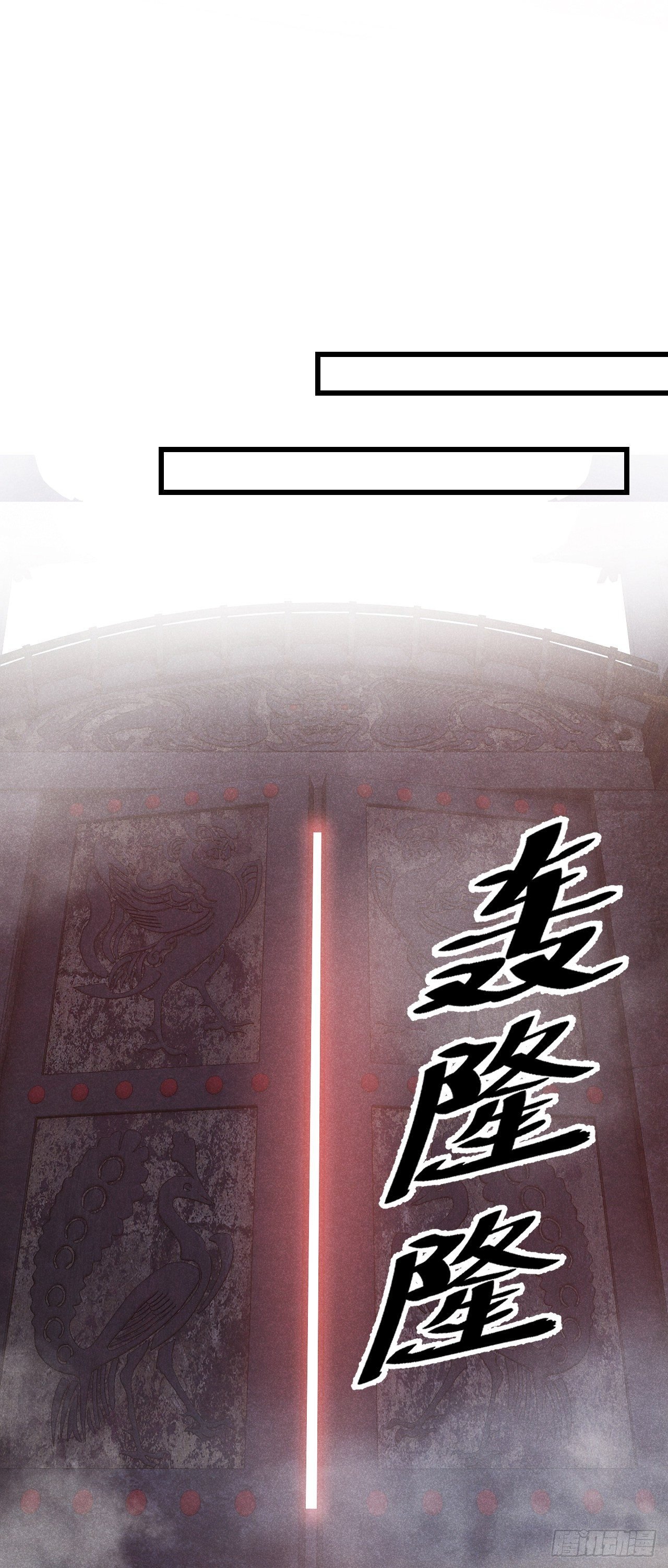 87·狗是天生的