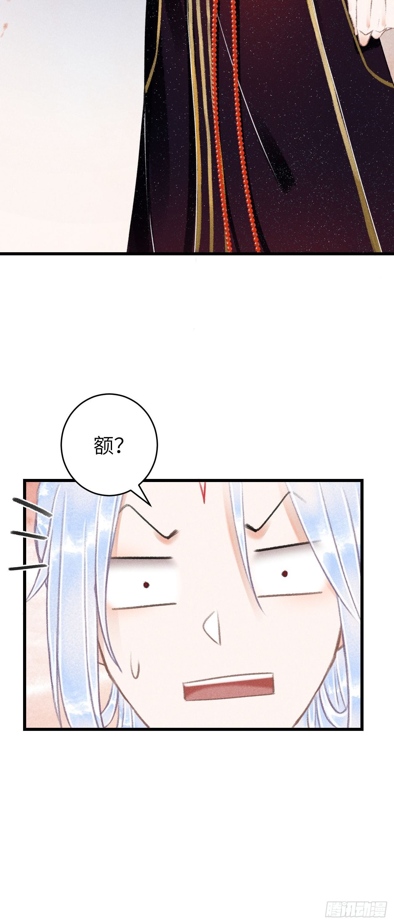 87·狗是天生的