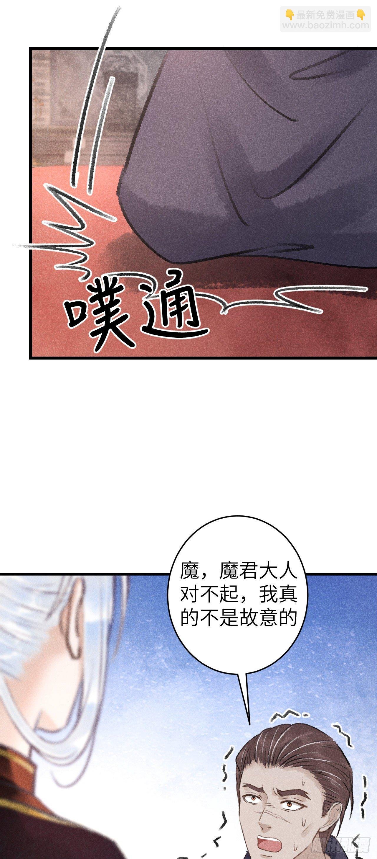 87·狗是天生的
