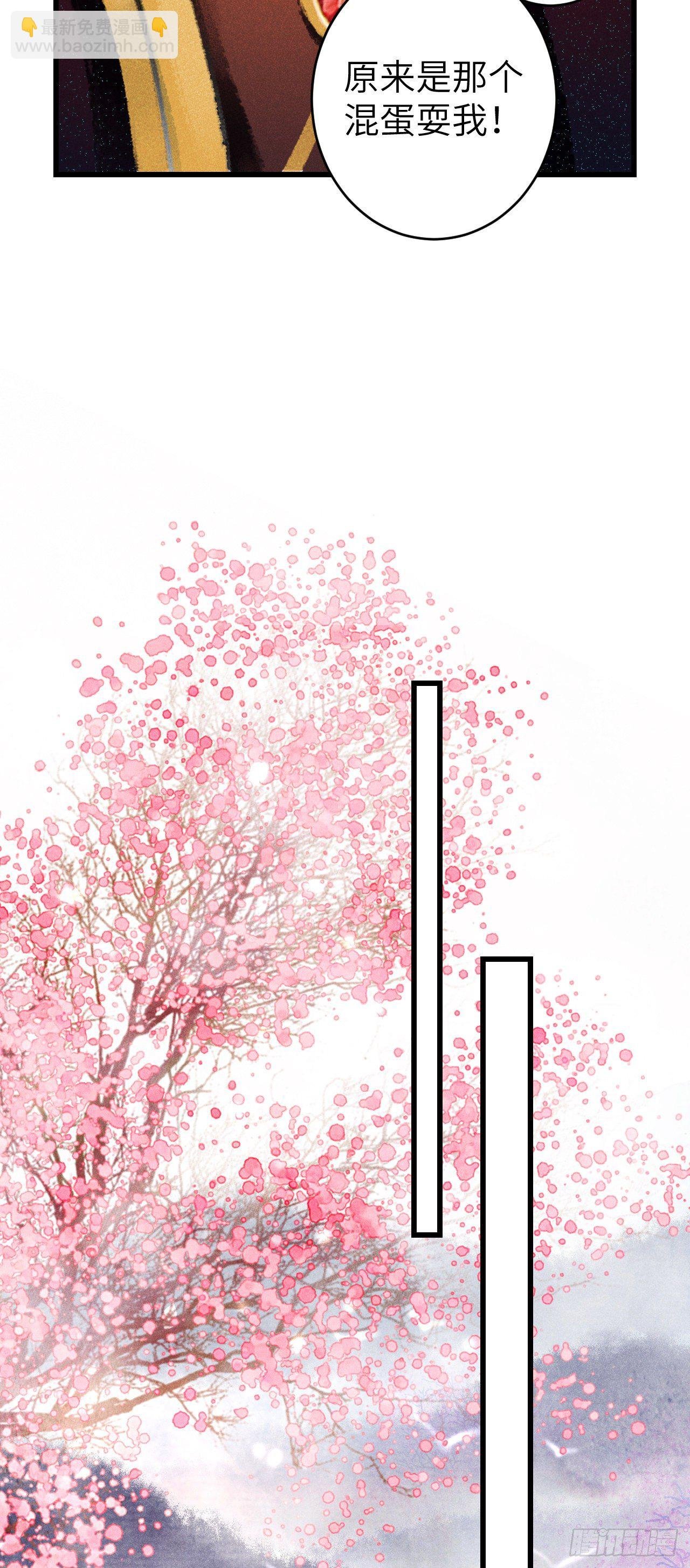 87·狗是天生的