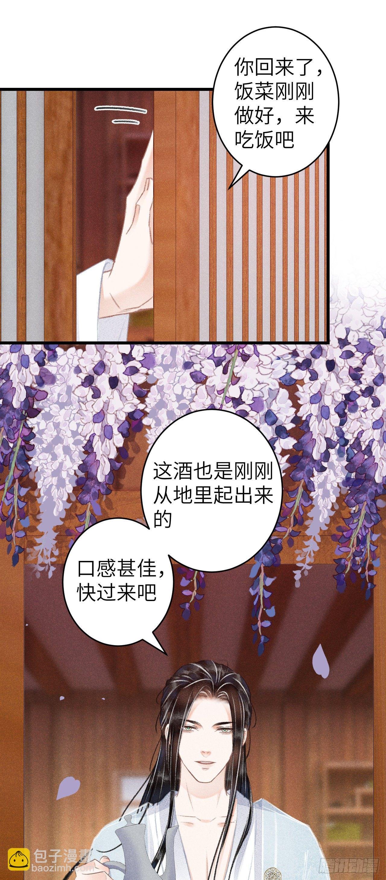 87·狗是天生的