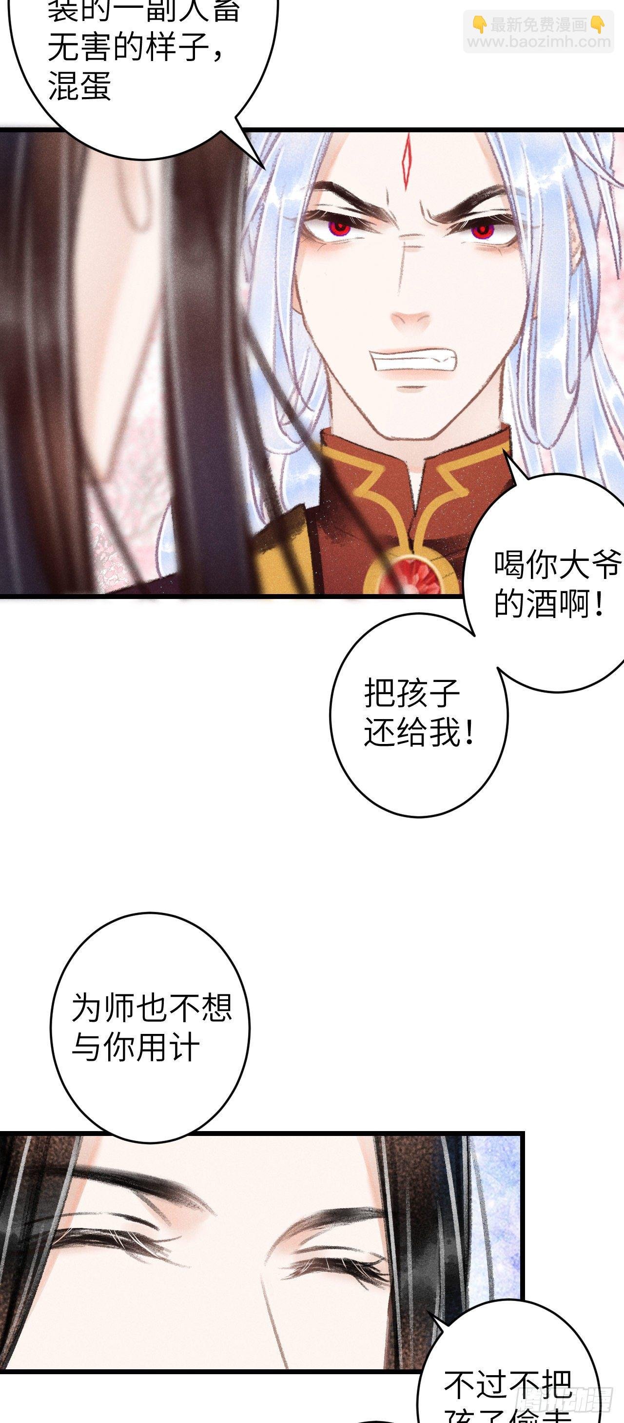 87·狗是天生的