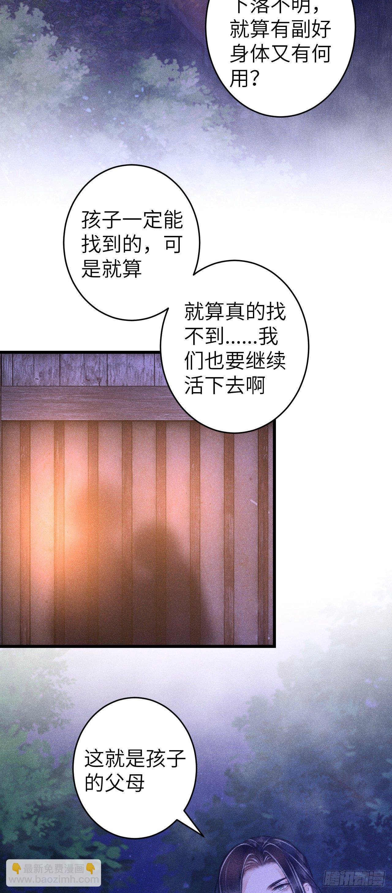 87·狗是天生的