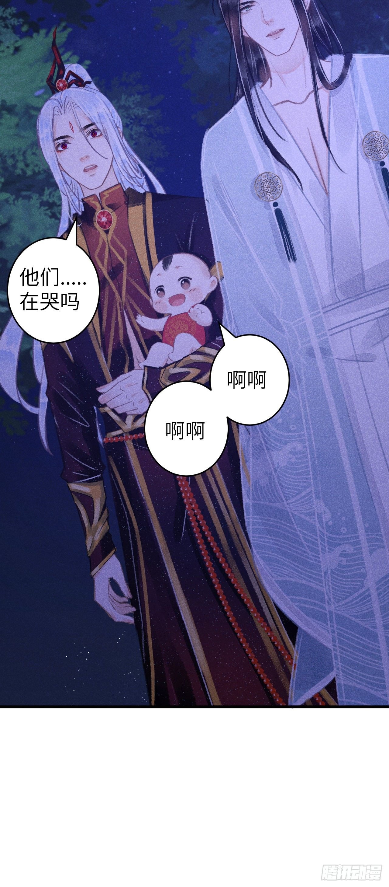 87·狗是天生的