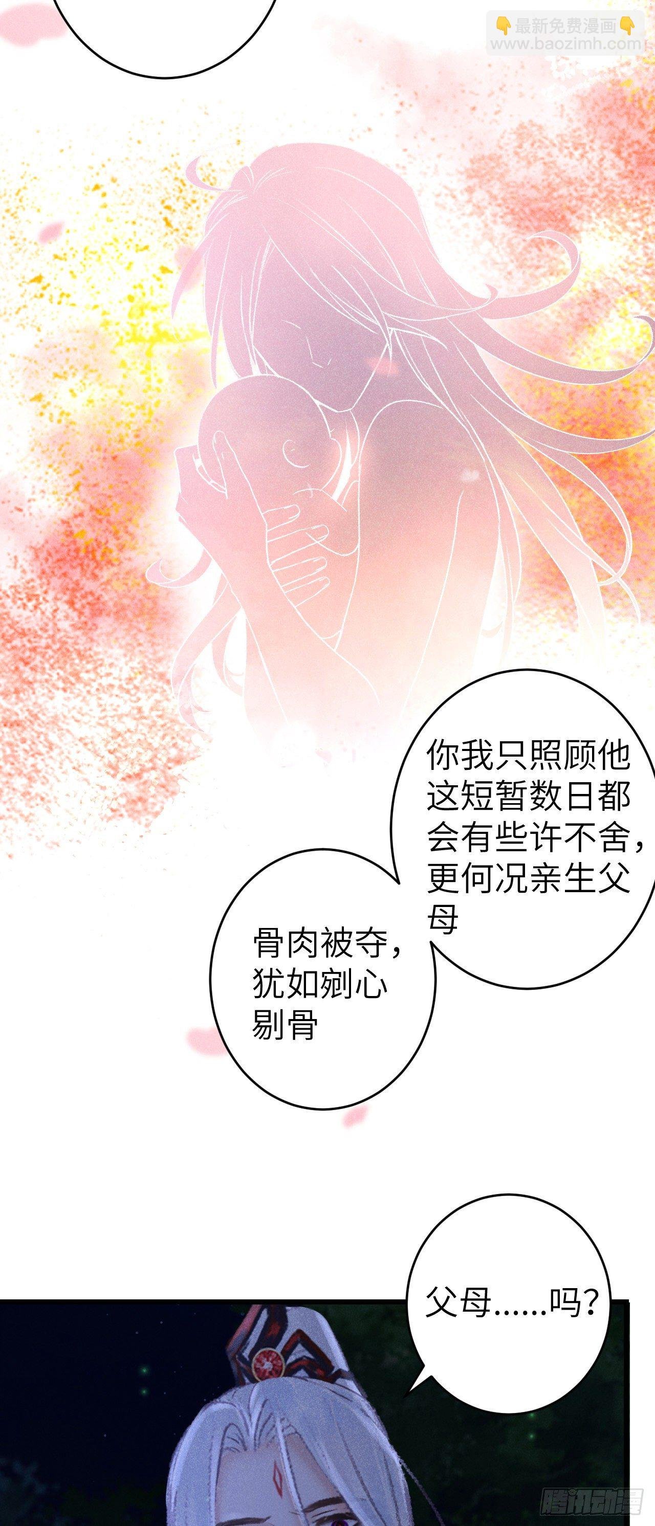 87·狗是天生的