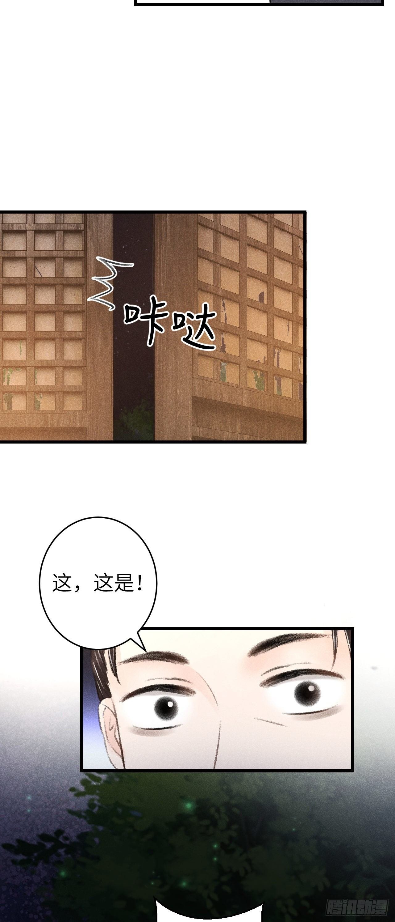 87·狗是天生的