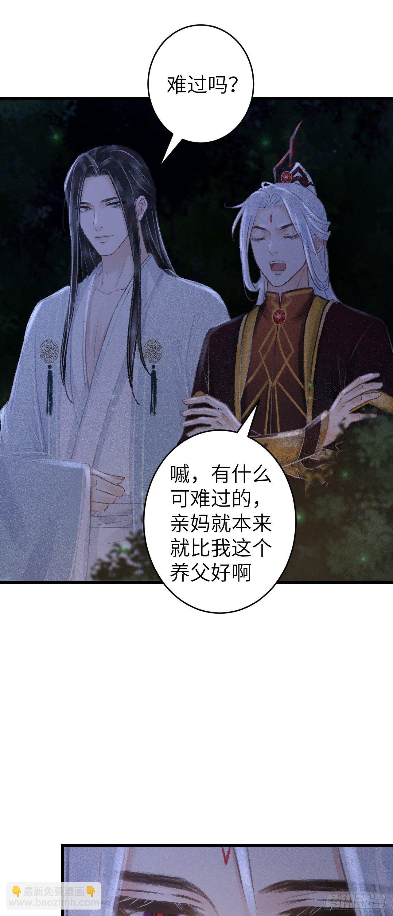 87·狗是天生的