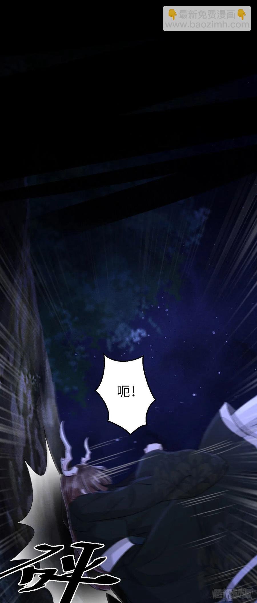 89·说谎的代价